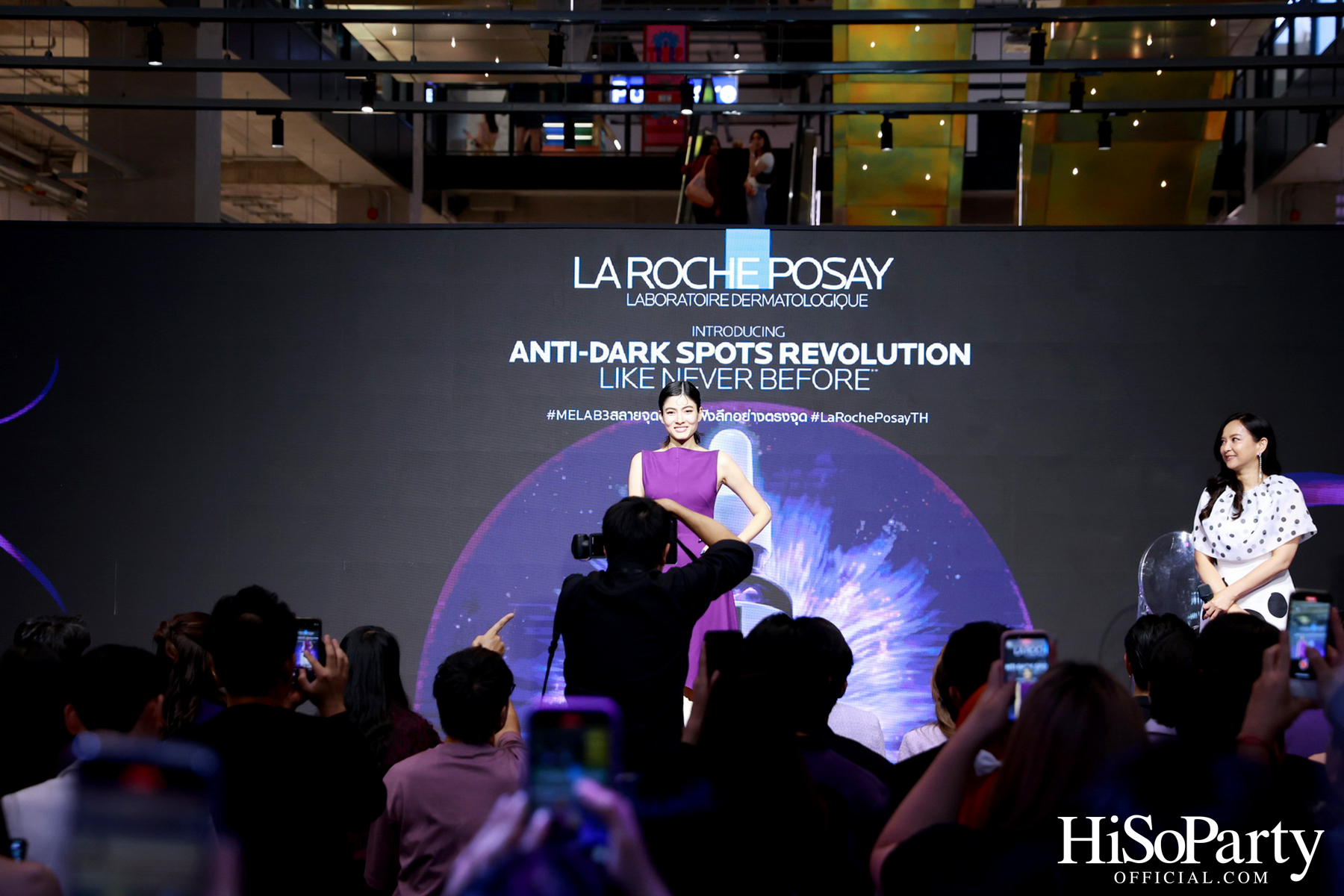 งานเปิดตัว ‘La Roche-Posay MELA B3’ ปฏิวัติวงการสกินแคร์ครั้งใหม่ ครั้งแรกของนวัตกรรมเอกสิทธิ์ Melasyl ที่ลดเลือนจุดด่างดำฝังลึก