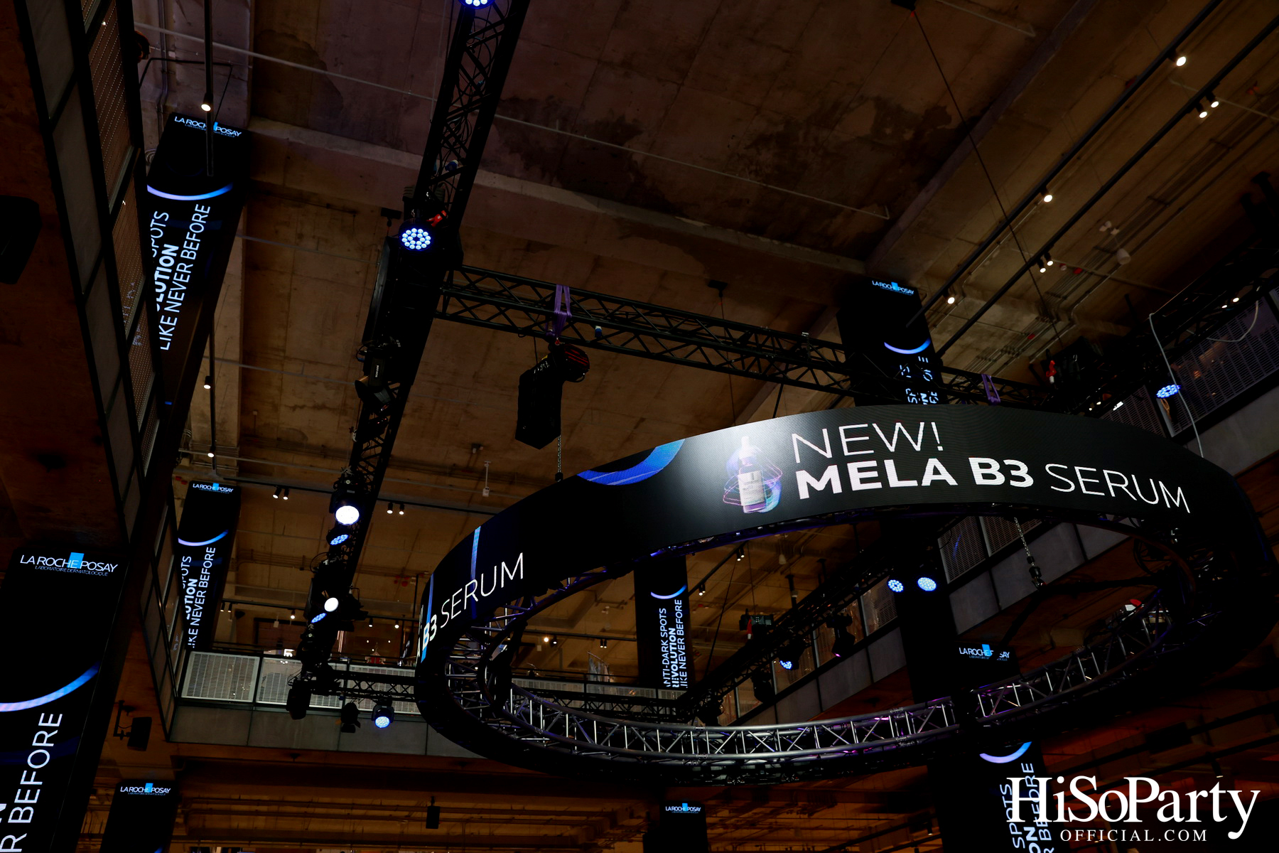 งานเปิดตัว ‘La Roche-Posay MELA B3’ ปฏิวัติวงการสกินแคร์ครั้งใหม่ ครั้งแรกของนวัตกรรมเอกสิทธิ์ Melasyl ที่ลดเลือนจุดด่างดำฝังลึก