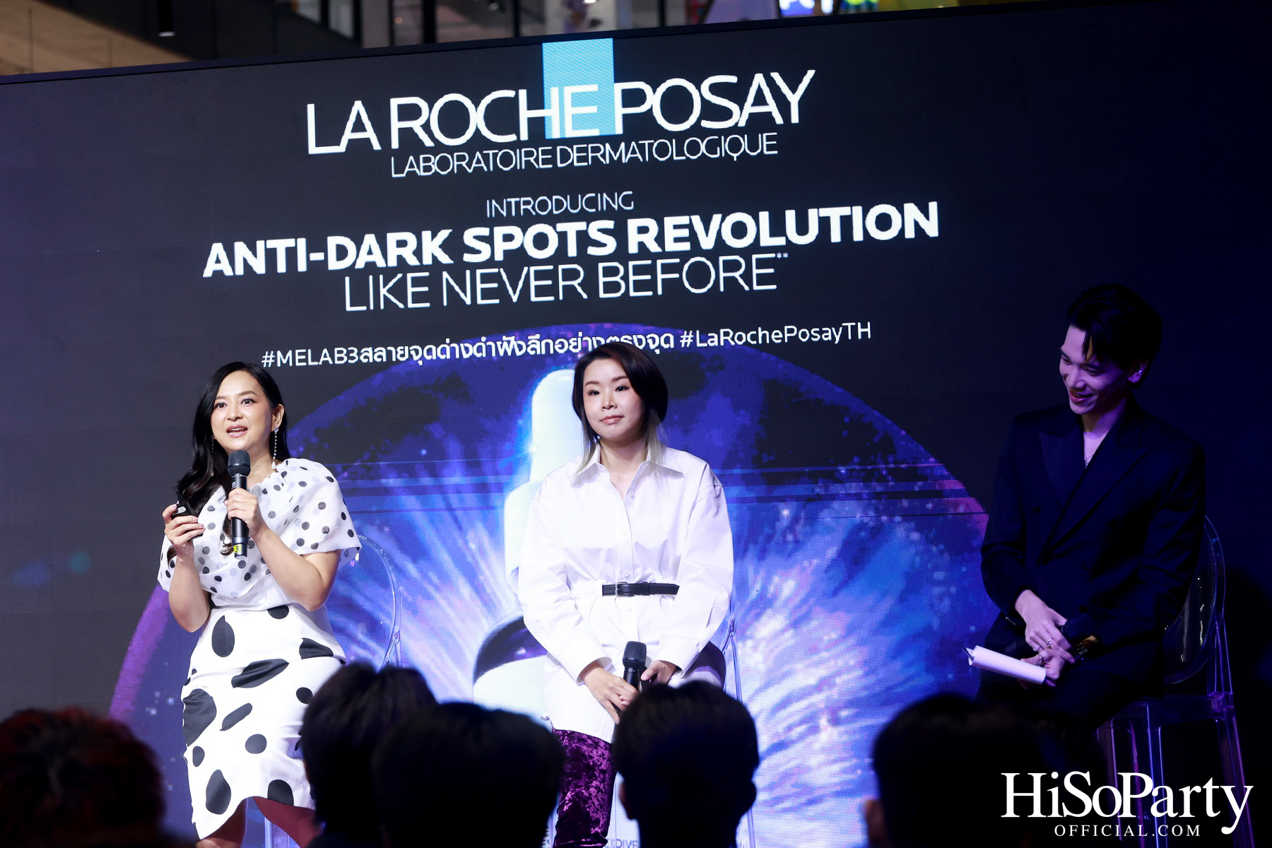 งานเปิดตัว ‘La Roche-Posay MELA B3’ ปฏิวัติวงการสกินแคร์ครั้งใหม่ ครั้งแรกของนวัตกรรมเอกสิทธิ์ Melasyl ที่ลดเลือนจุดด่างดำฝังลึก