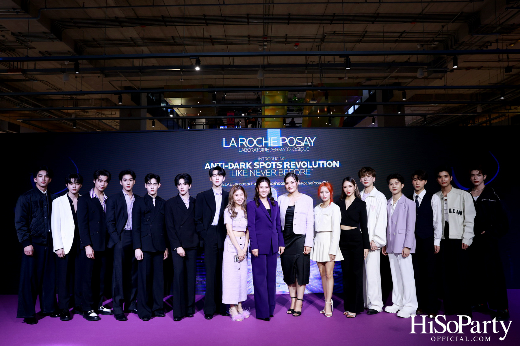 งานเปิดตัว ‘La Roche-Posay MELA B3’ ปฏิวัติวงการสกินแคร์ครั้งใหม่ ครั้งแรกของนวัตกรรมเอกสิทธิ์ Melasyl ที่ลดเลือนจุดด่างดำฝังลึก