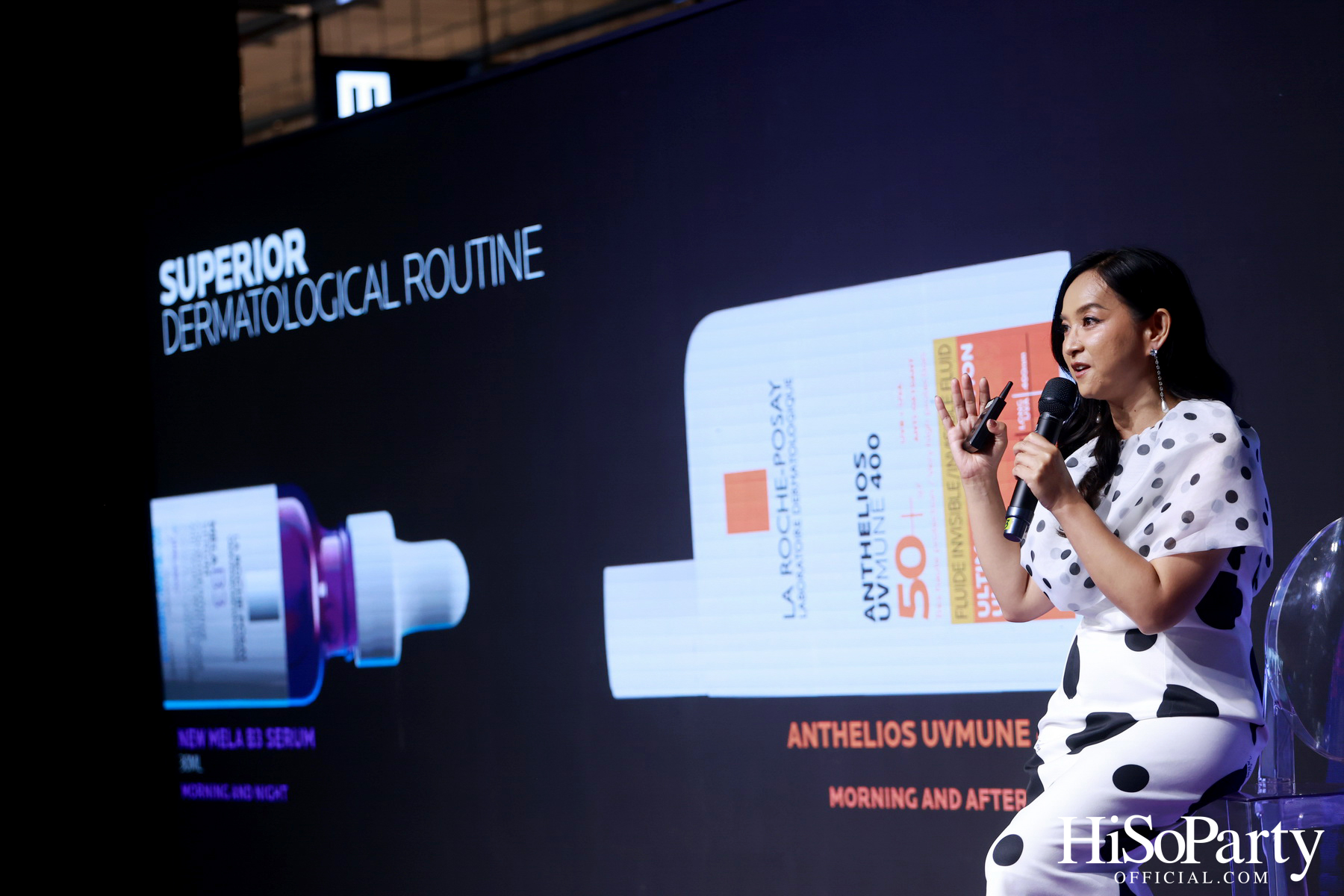 งานเปิดตัว ‘La Roche-Posay MELA B3’ ปฏิวัติวงการสกินแคร์ครั้งใหม่ ครั้งแรกของนวัตกรรมเอกสิทธิ์ Melasyl ที่ลดเลือนจุดด่างดำฝังลึก