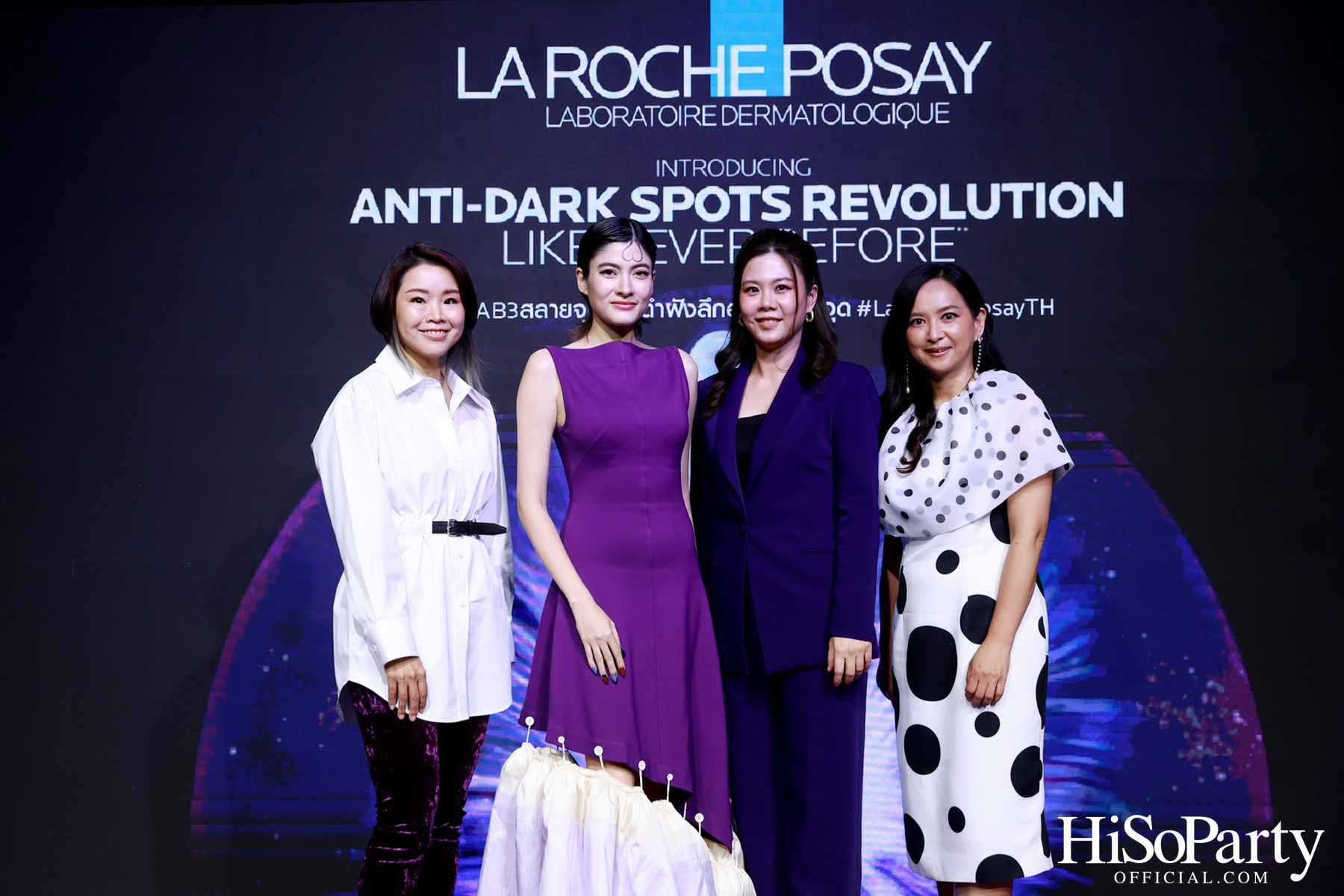 งานเปิดตัว ‘La Roche-Posay MELA B3’ ปฏิวัติวงการสกินแคร์ครั้งใหม่ ครั้งแรกของนวัตกรรมเอกสิทธิ์ Melasyl ที่ลดเลือนจุดด่างดำฝังลึก