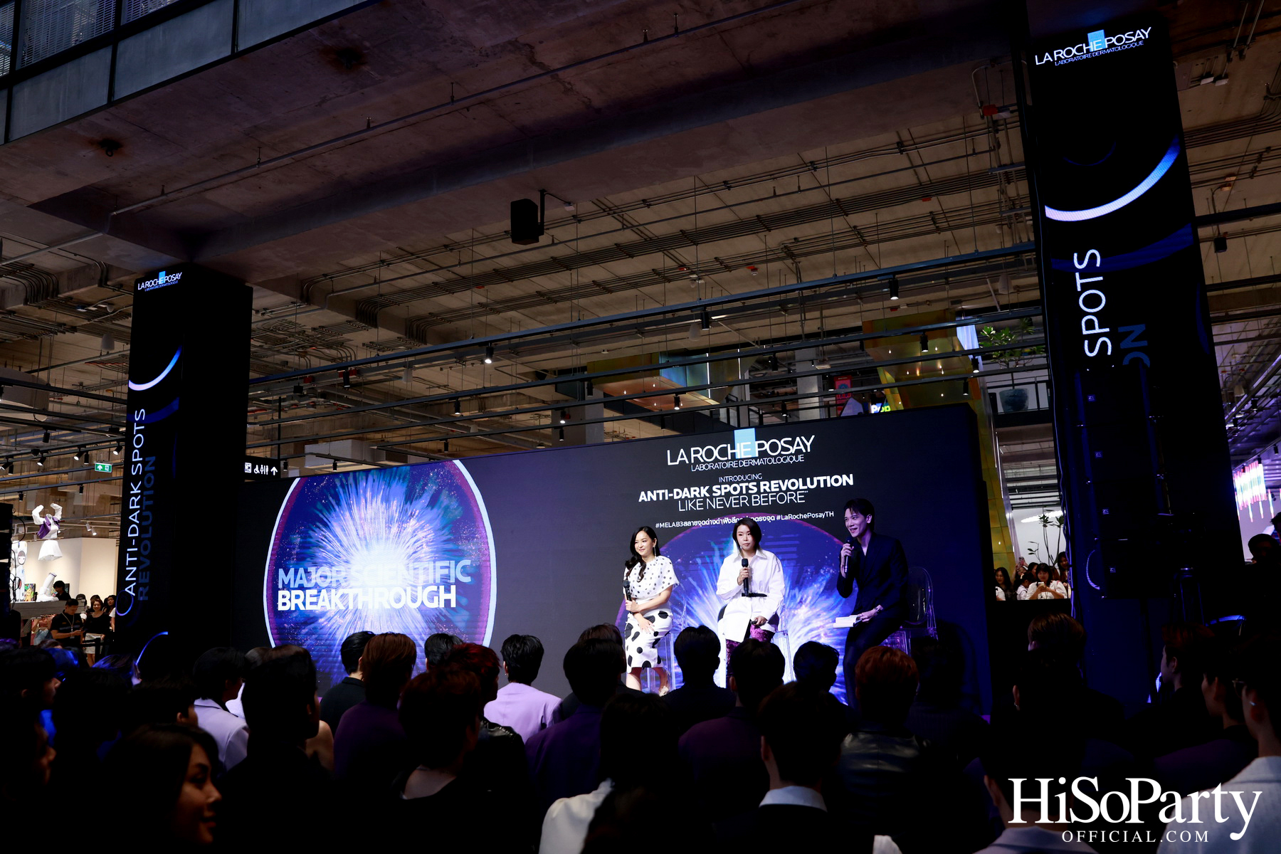 งานเปิดตัว ‘La Roche-Posay MELA B3’ ปฏิวัติวงการสกินแคร์ครั้งใหม่ ครั้งแรกของนวัตกรรมเอกสิทธิ์ Melasyl ที่ลดเลือนจุดด่างดำฝังลึก