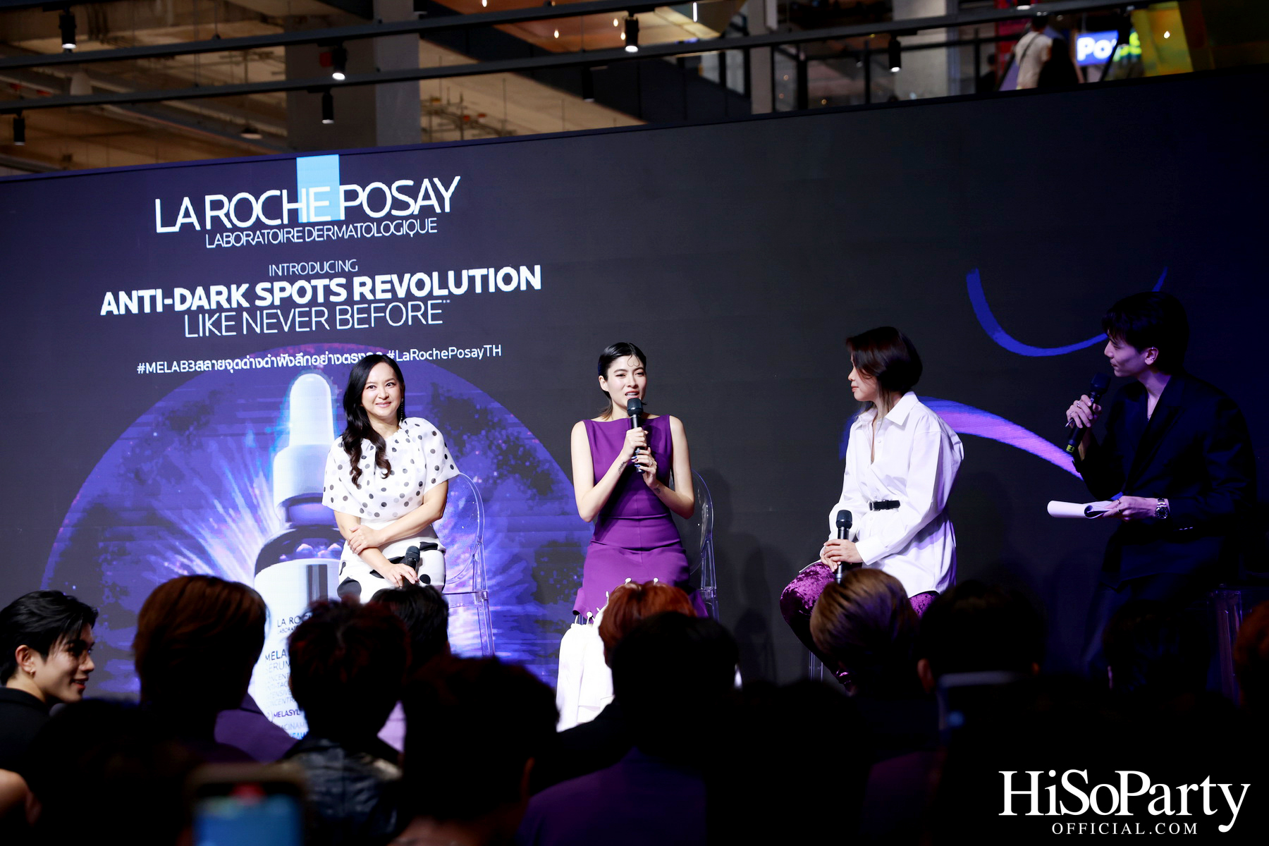 งานเปิดตัว ‘La Roche-Posay MELA B3’ ปฏิวัติวงการสกินแคร์ครั้งใหม่ ครั้งแรกของนวัตกรรมเอกสิทธิ์ Melasyl ที่ลดเลือนจุดด่างดำฝังลึก