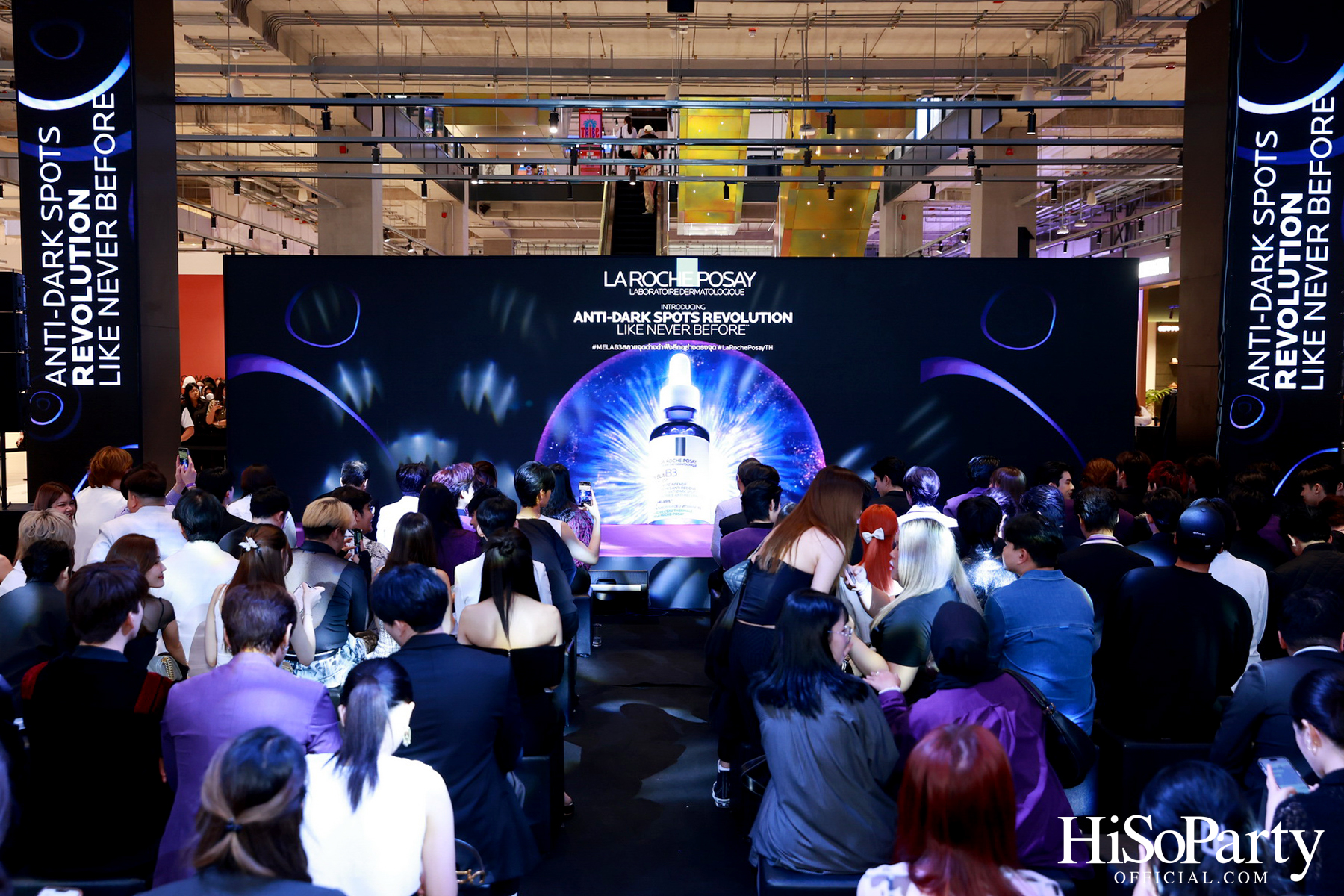 งานเปิดตัว ‘La Roche-Posay MELA B3’ ปฏิวัติวงการสกินแคร์ครั้งใหม่ ครั้งแรกของนวัตกรรมเอกสิทธิ์ Melasyl ที่ลดเลือนจุดด่างดำฝังลึก