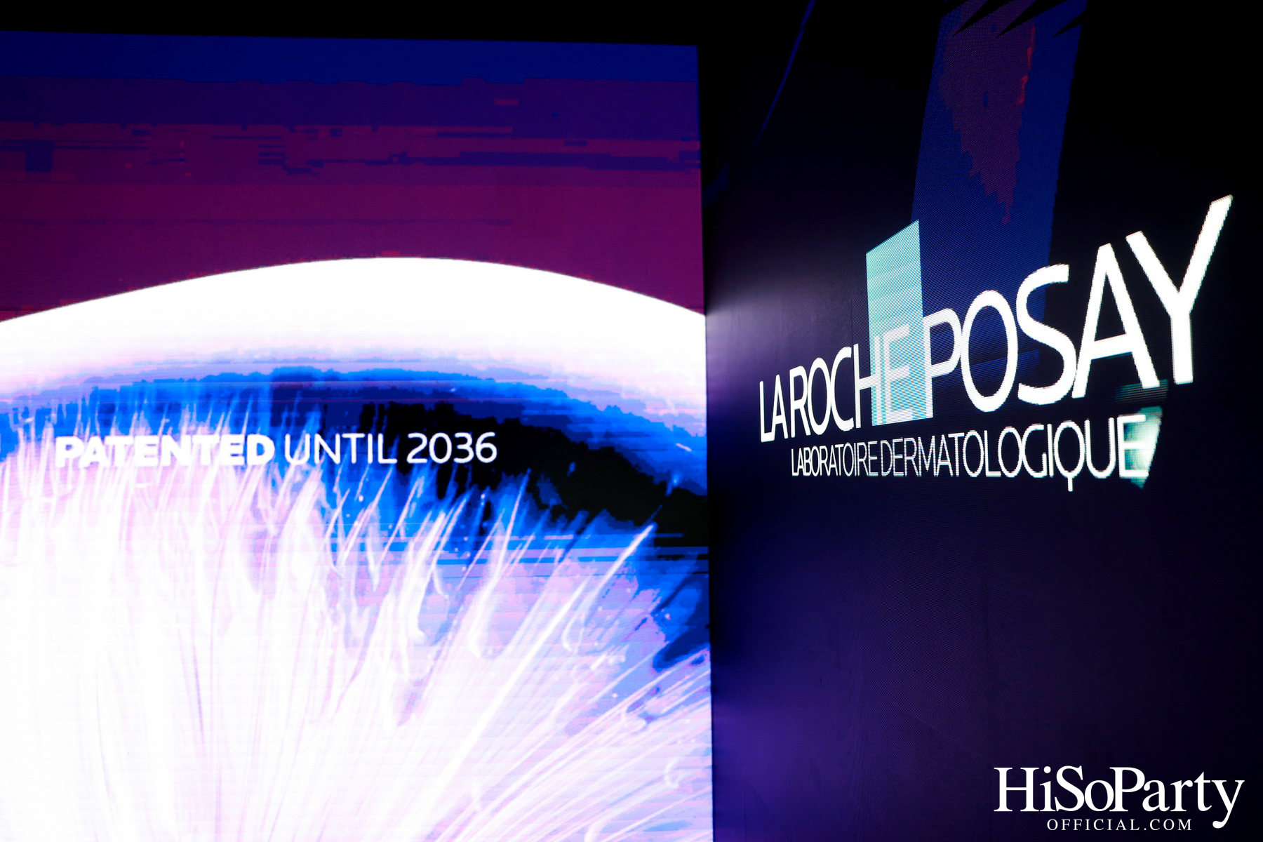 งานเปิดตัว ‘La Roche-Posay MELA B3’ ปฏิวัติวงการสกินแคร์ครั้งใหม่ ครั้งแรกของนวัตกรรมเอกสิทธิ์ Melasyl ที่ลดเลือนจุดด่างดำฝังลึก