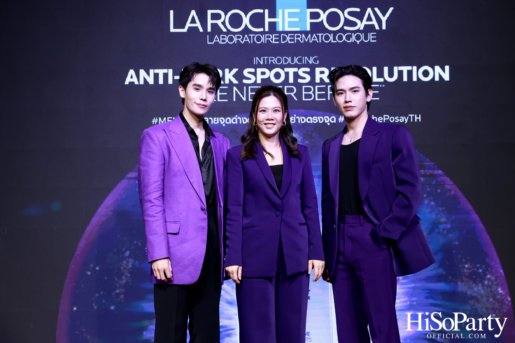 งานเปิดตัว ‘La Roche-Posay MELA B3’ ปฏิวัติวงการสกินแคร์ครั้งใหม่ ครั้งแรกของนวัตกรรมเอกสิทธิ์ Melasyl ที่ลดเลือนจุดด่างดำฝังลึก