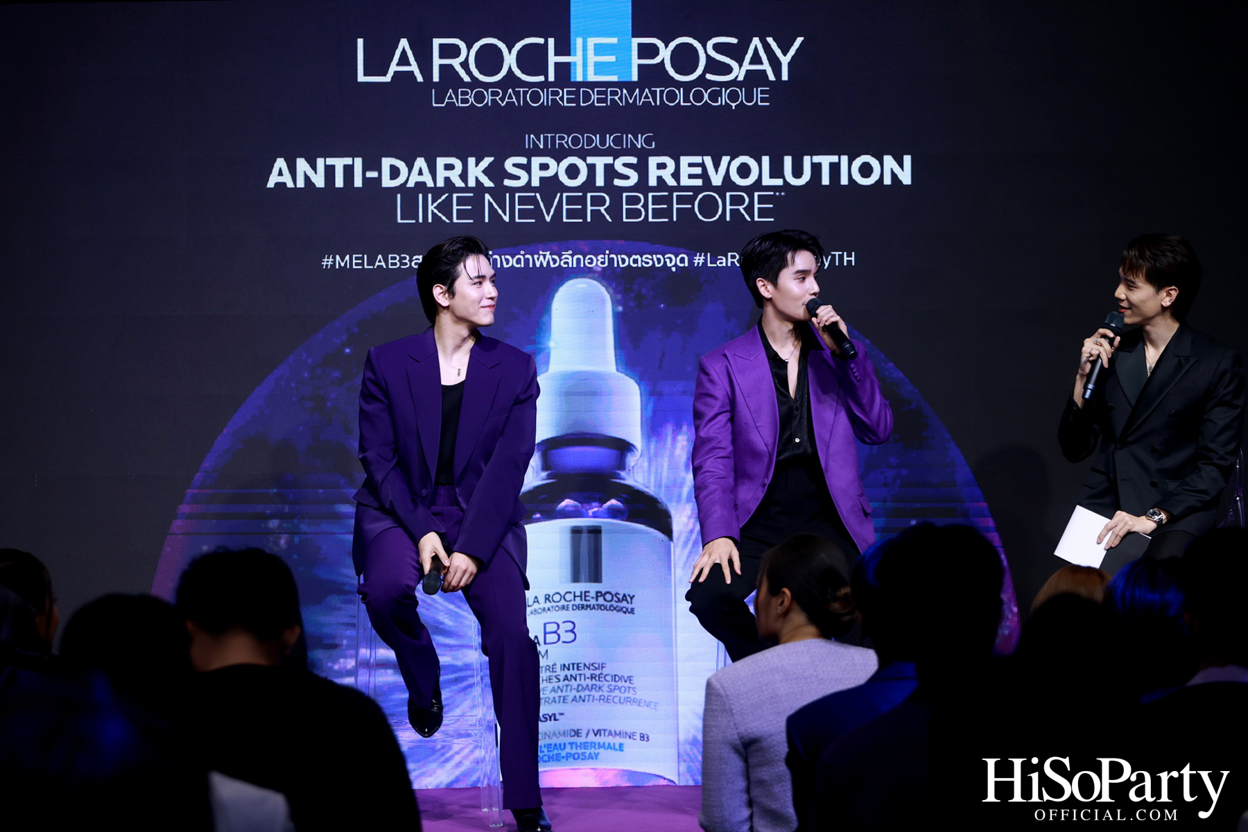 งานเปิดตัว ‘La Roche-Posay MELA B3’ ปฏิวัติวงการสกินแคร์ครั้งใหม่ ครั้งแรกของนวัตกรรมเอกสิทธิ์ Melasyl ที่ลดเลือนจุดด่างดำฝังลึก