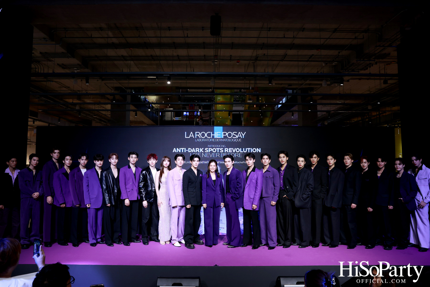 งานเปิดตัว ‘La Roche-Posay MELA B3’ ปฏิวัติวงการสกินแคร์ครั้งใหม่ ครั้งแรกของนวัตกรรมเอกสิทธิ์ Melasyl ที่ลดเลือนจุดด่างดำฝังลึก