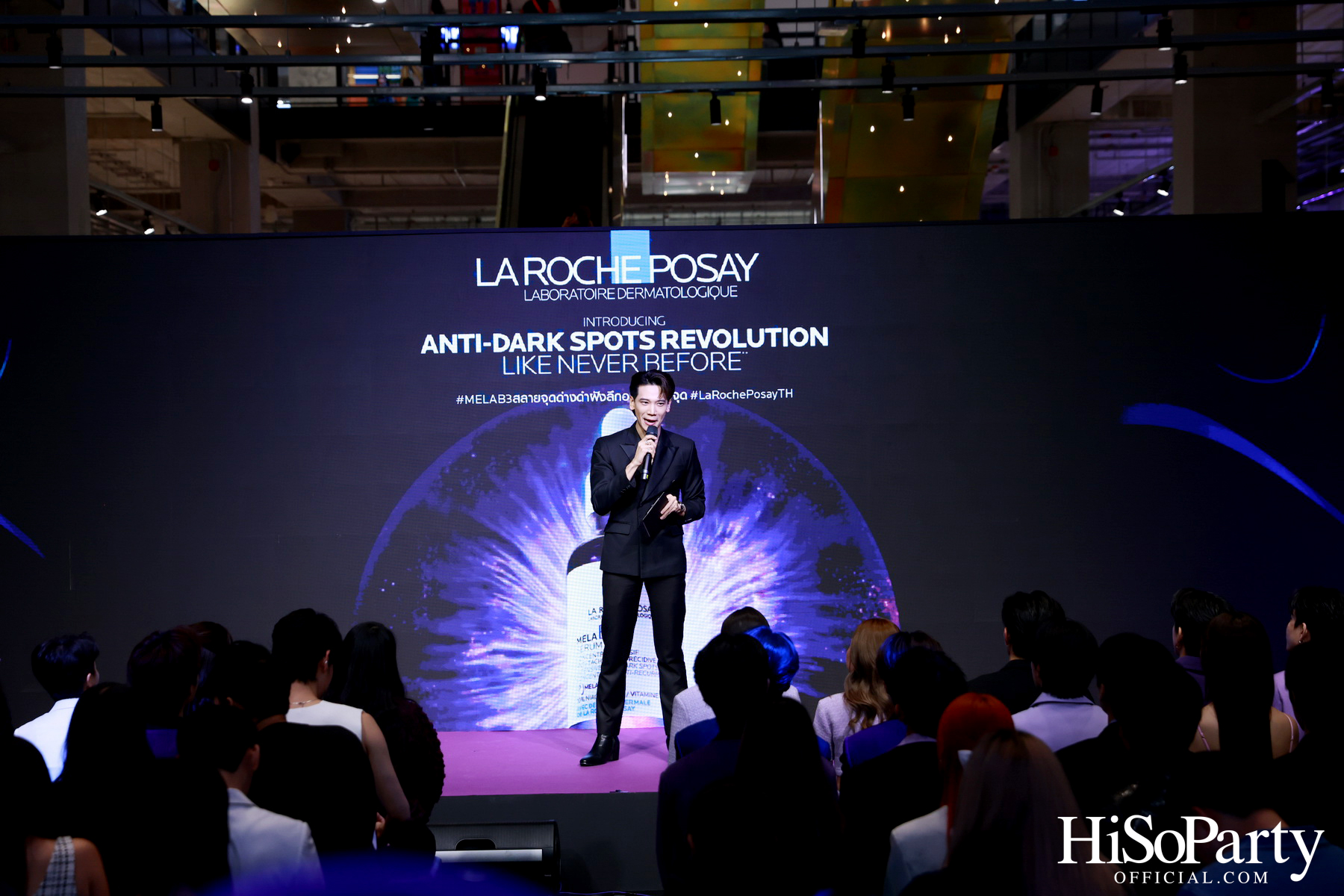 งานเปิดตัว ‘La Roche-Posay MELA B3’ ปฏิวัติวงการสกินแคร์ครั้งใหม่ ครั้งแรกของนวัตกรรมเอกสิทธิ์ Melasyl ที่ลดเลือนจุดด่างดำฝังลึก