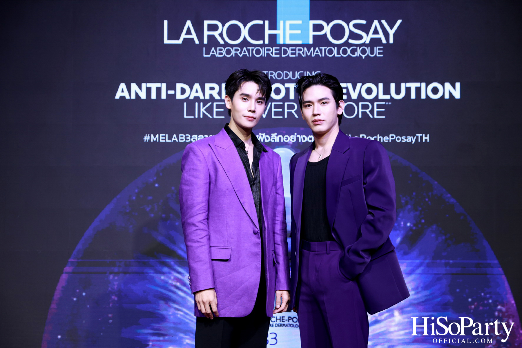 งานเปิดตัว ‘La Roche-Posay MELA B3’ ปฏิวัติวงการสกินแคร์ครั้งใหม่ ครั้งแรกของนวัตกรรมเอกสิทธิ์ Melasyl ที่ลดเลือนจุดด่างดำฝังลึก