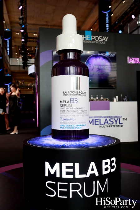 งานเปิดตัว ‘La Roche-Posay MELA B3’ ปฏิวัติวงการสกินแคร์ครั้งใหม่ ครั้งแรกของนวัตกรรมเอกสิทธิ์ Melasyl ที่ลดเลือนจุดด่างดำฝังลึก 