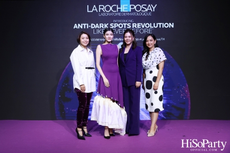 งานเปิดตัว ‘La Roche-Posay MELA B3’ ปฏิวัติวงการสกินแคร์ครั้งใหม่ ครั้งแรกของนวัตกรรมเอกสิทธิ์ Melasyl ที่ลดเลือนจุดด่างดำฝังลึก 