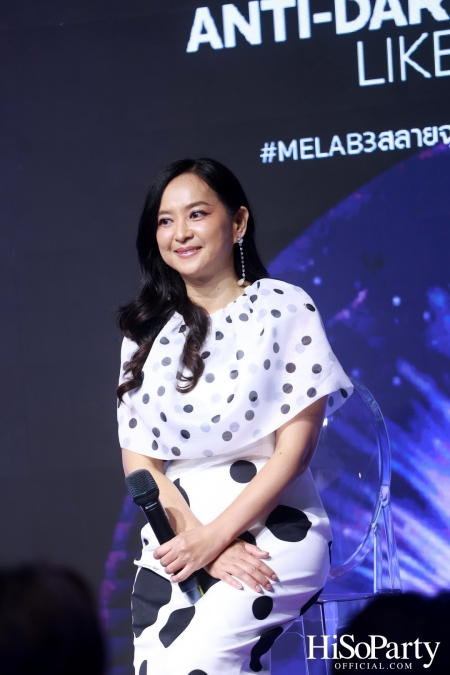 งานเปิดตัว ‘La Roche-Posay MELA B3’ ปฏิวัติวงการสกินแคร์ครั้งใหม่ ครั้งแรกของนวัตกรรมเอกสิทธิ์ Melasyl ที่ลดเลือนจุดด่างดำฝังลึก 