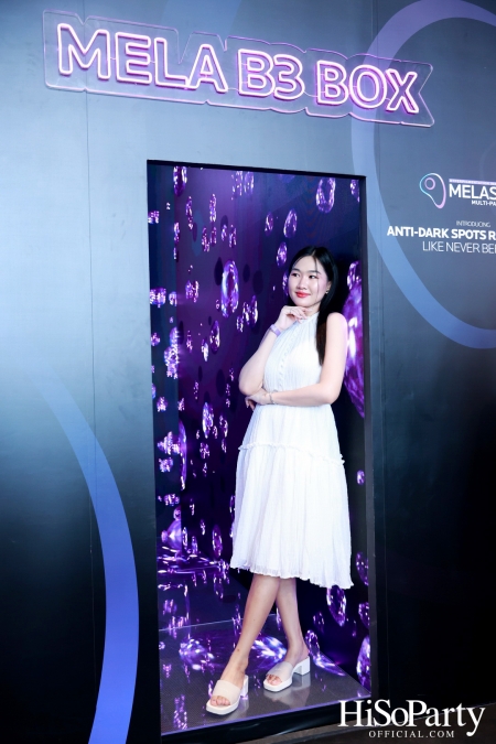 งานเปิดตัว ‘La Roche-Posay MELA B3’ ปฏิวัติวงการสกินแคร์ครั้งใหม่ ครั้งแรกของนวัตกรรมเอกสิทธิ์ Melasyl ที่ลดเลือนจุดด่างดำฝังลึก 