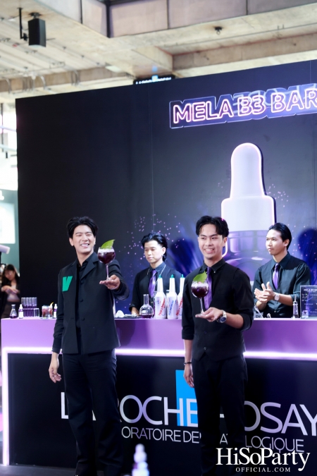 งานเปิดตัว ‘La Roche-Posay MELA B3’ ปฏิวัติวงการสกินแคร์ครั้งใหม่ ครั้งแรกของนวัตกรรมเอกสิทธิ์ Melasyl ที่ลดเลือนจุดด่างดำฝังลึก 