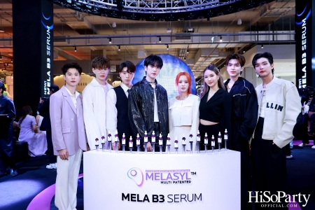งานเปิดตัว ‘La Roche-Posay MELA B3’ ปฏิวัติวงการสกินแคร์ครั้งใหม่ ครั้งแรกของนวัตกรรมเอกสิทธิ์ Melasyl ที่ลดเลือนจุดด่างดำฝังลึก 