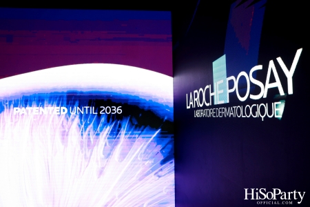 งานเปิดตัว ‘La Roche-Posay MELA B3’ ปฏิวัติวงการสกินแคร์ครั้งใหม่ ครั้งแรกของนวัตกรรมเอกสิทธิ์ Melasyl ที่ลดเลือนจุดด่างดำฝังลึก 