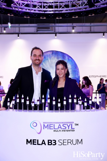 งานเปิดตัว ‘La Roche-Posay MELA B3’ ปฏิวัติวงการสกินแคร์ครั้งใหม่ ครั้งแรกของนวัตกรรมเอกสิทธิ์ Melasyl ที่ลดเลือนจุดด่างดำฝังลึก 