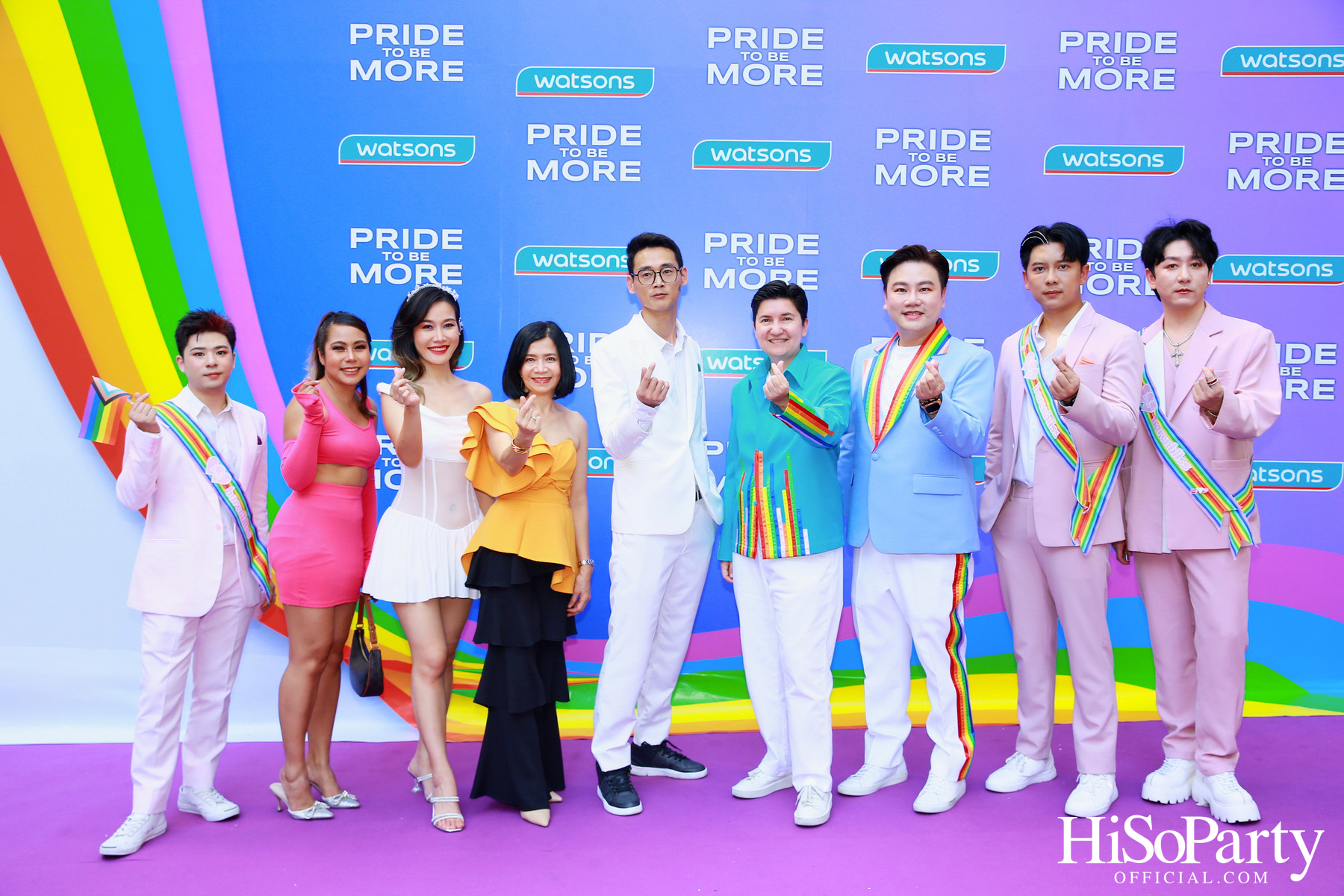 วัตสัน ประเทศไทย ฉลองเดือนสีรุ้งกับพาเหรด ‘Pride to be MORE’ ยิ่งยอมรับ ยิ่งเป็นตัวเอง ยิ่งมีพลัง