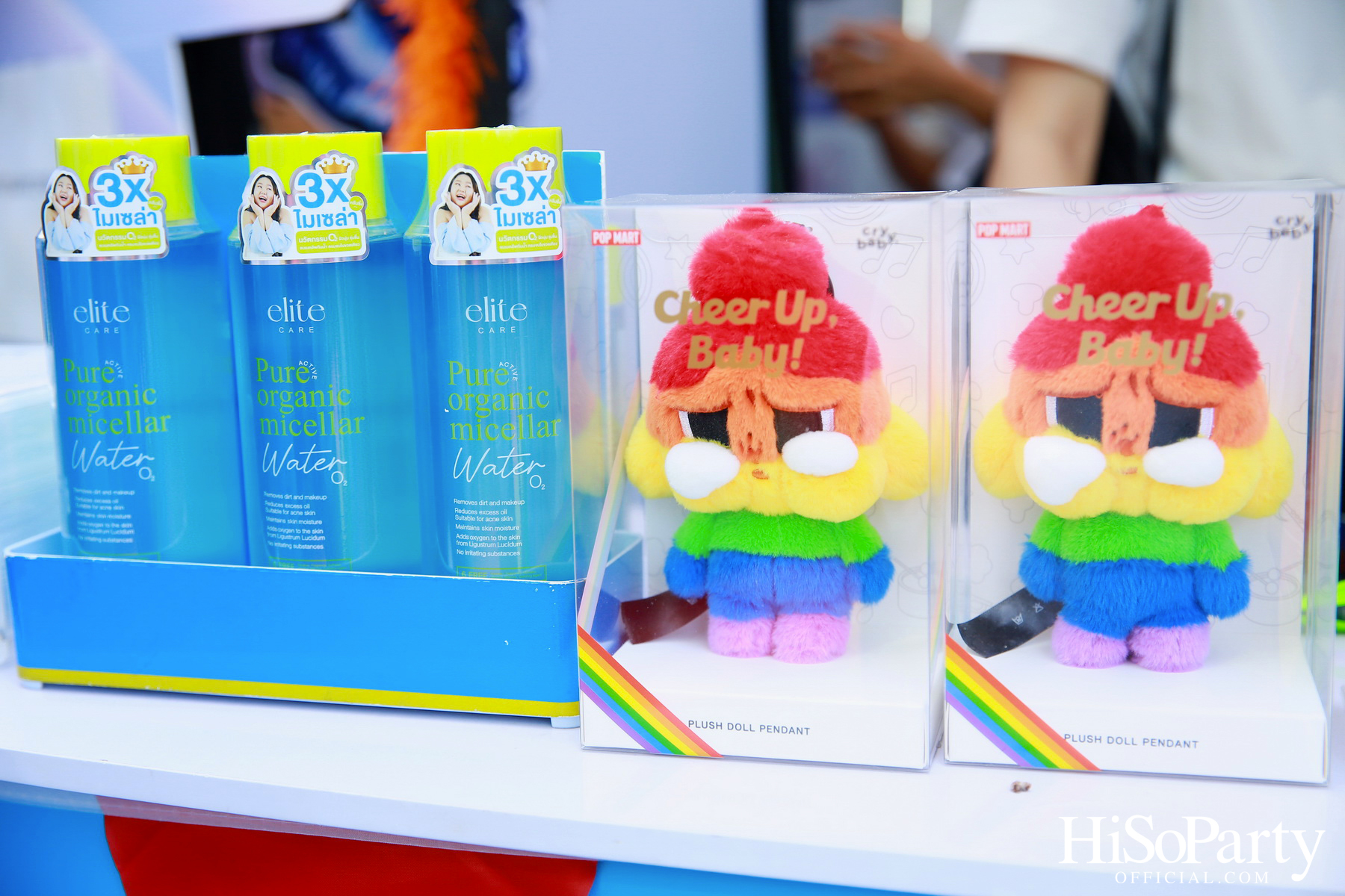 วัตสัน ประเทศไทย ฉลองเดือนสีรุ้งกับพาเหรด ‘Pride to be MORE’ ยิ่งยอมรับ ยิ่งเป็นตัวเอง ยิ่งมีพลัง