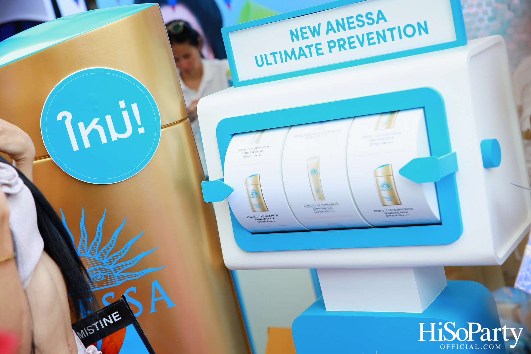 วัตสัน ประเทศไทย ฉลองเดือนสีรุ้งกับพาเหรด ‘Pride to be MORE’ ยิ่งยอมรับ ยิ่งเป็นตัวเอง ยิ่งมีพลัง