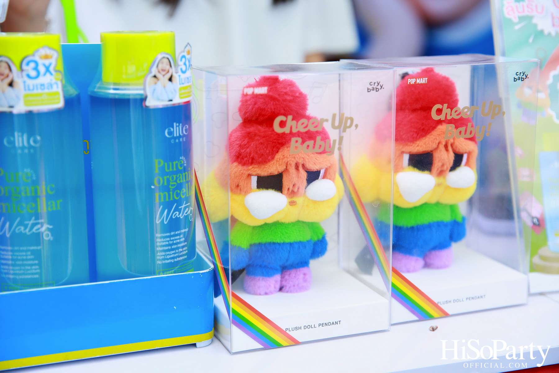 วัตสัน ประเทศไทย ฉลองเดือนสีรุ้งกับพาเหรด ‘Pride to be MORE’ ยิ่งยอมรับ ยิ่งเป็นตัวเอง ยิ่งมีพลัง