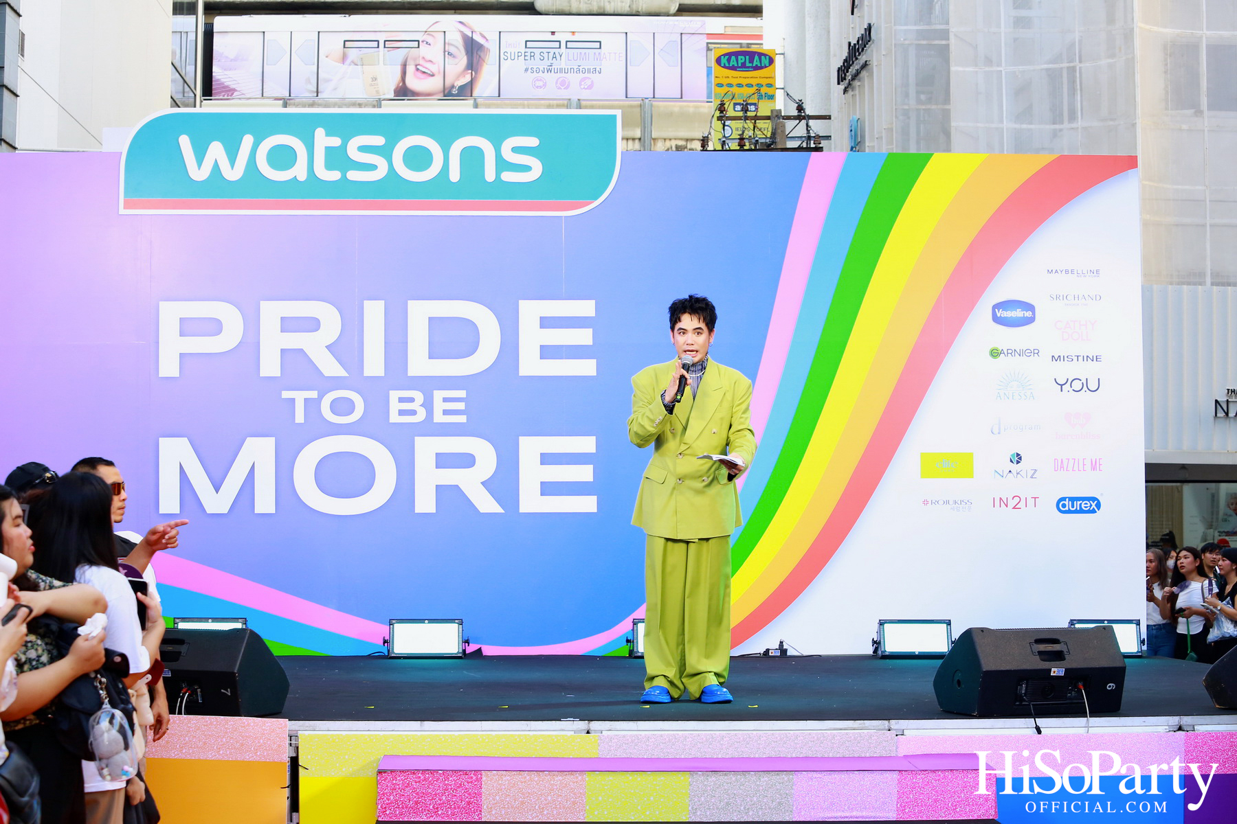 วัตสัน ประเทศไทย ฉลองเดือนสีรุ้งกับพาเหรด ‘Pride to be MORE’ ยิ่งยอมรับ ยิ่งเป็นตัวเอง ยิ่งมีพลัง