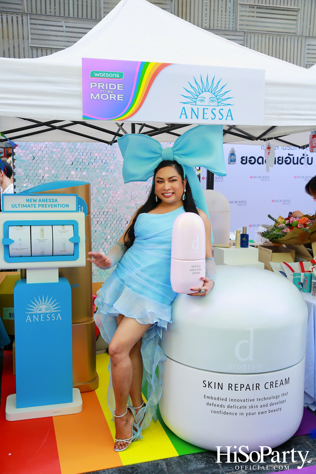 วัตสัน ประเทศไทย ฉลองเดือนสีรุ้งกับพาเหรด ‘Pride to be MORE’ ยิ่งยอมรับ ยิ่งเป็นตัวเอง ยิ่งมีพลัง