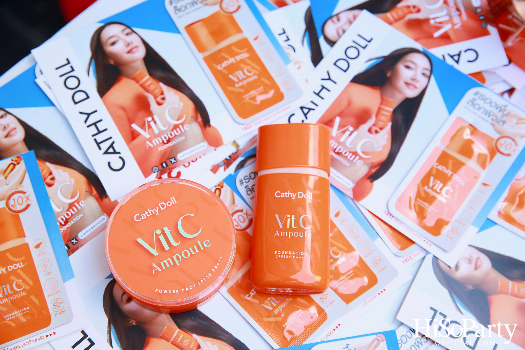 วัตสัน ประเทศไทย ฉลองเดือนสีรุ้งกับพาเหรด ‘Pride to be MORE’ ยิ่งยอมรับ ยิ่งเป็นตัวเอง ยิ่งมีพลัง