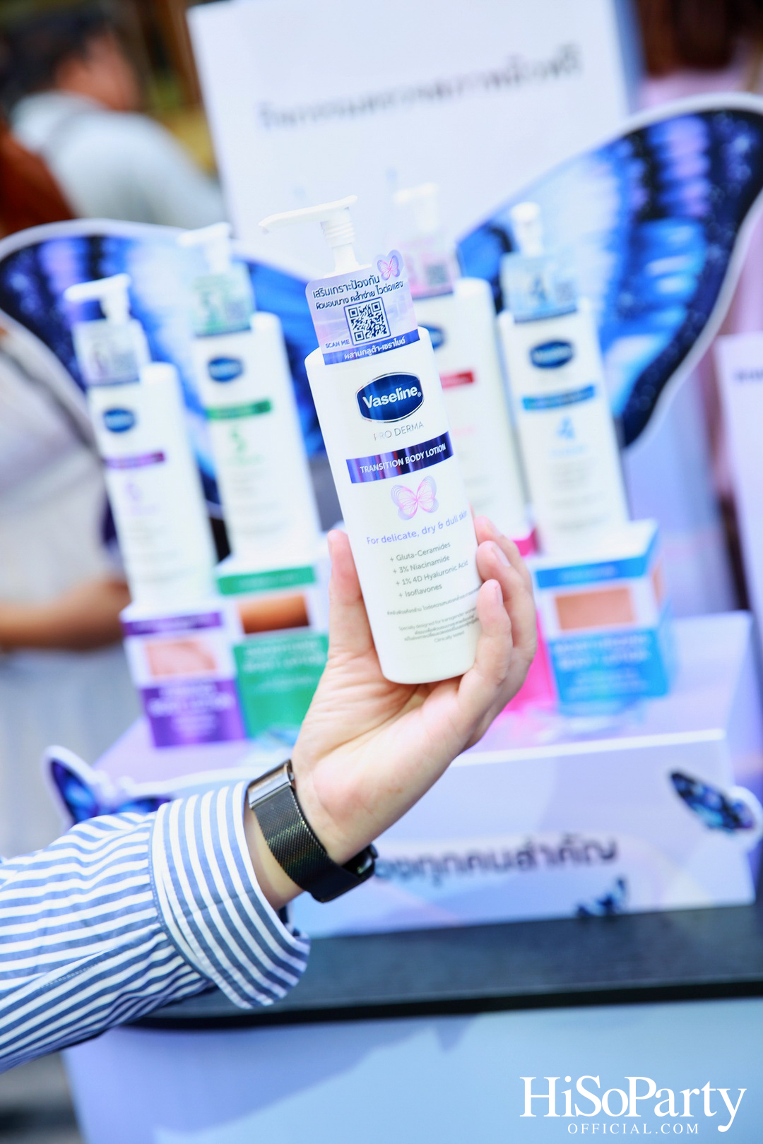 วัตสัน ประเทศไทย ฉลองเดือนสีรุ้งกับพาเหรด ‘Pride to be MORE’ ยิ่งยอมรับ ยิ่งเป็นตัวเอง ยิ่งมีพลัง