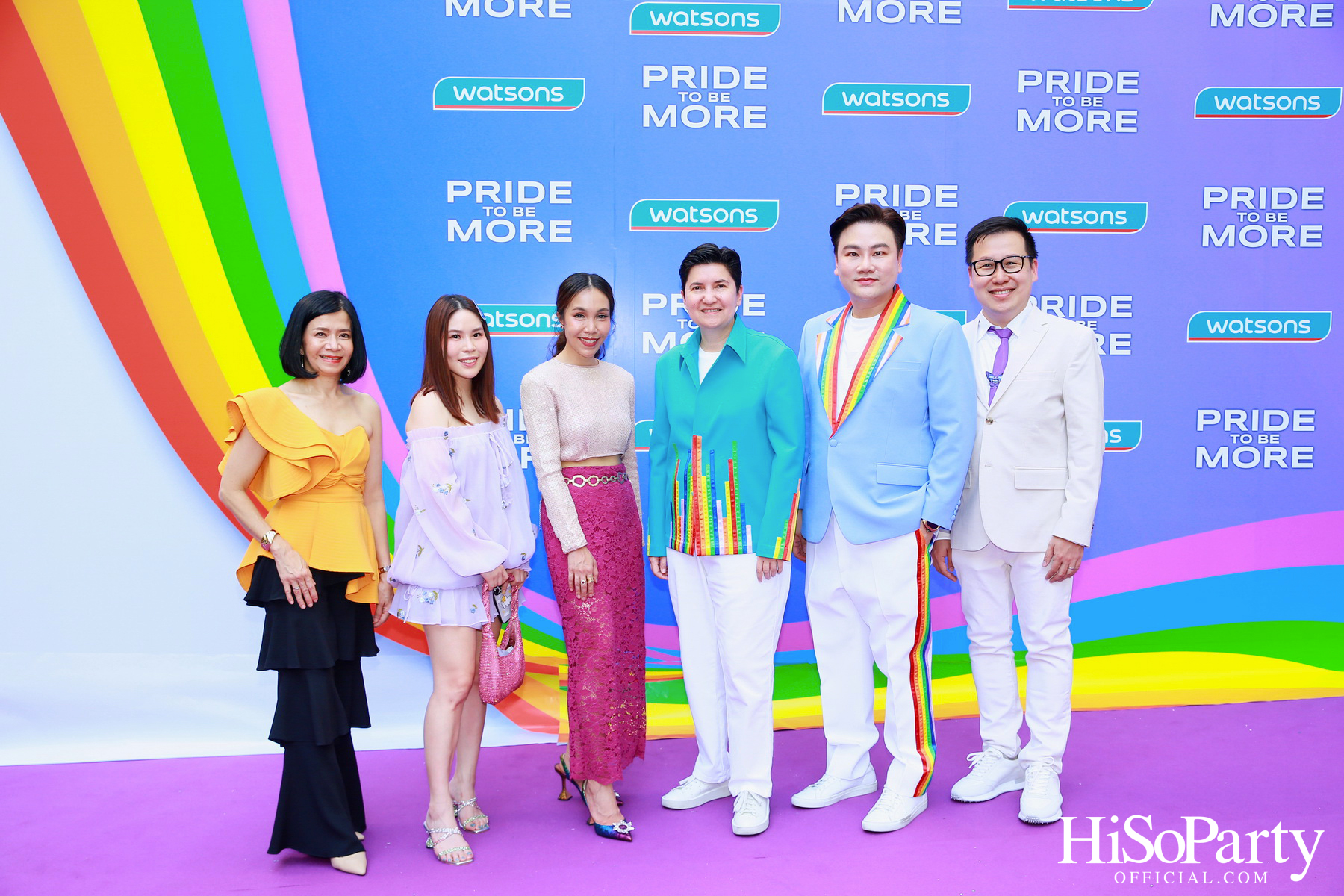 วัตสัน ประเทศไทย ฉลองเดือนสีรุ้งกับพาเหรด ‘Pride to be MORE’ ยิ่งยอมรับ ยิ่งเป็นตัวเอง ยิ่งมีพลัง