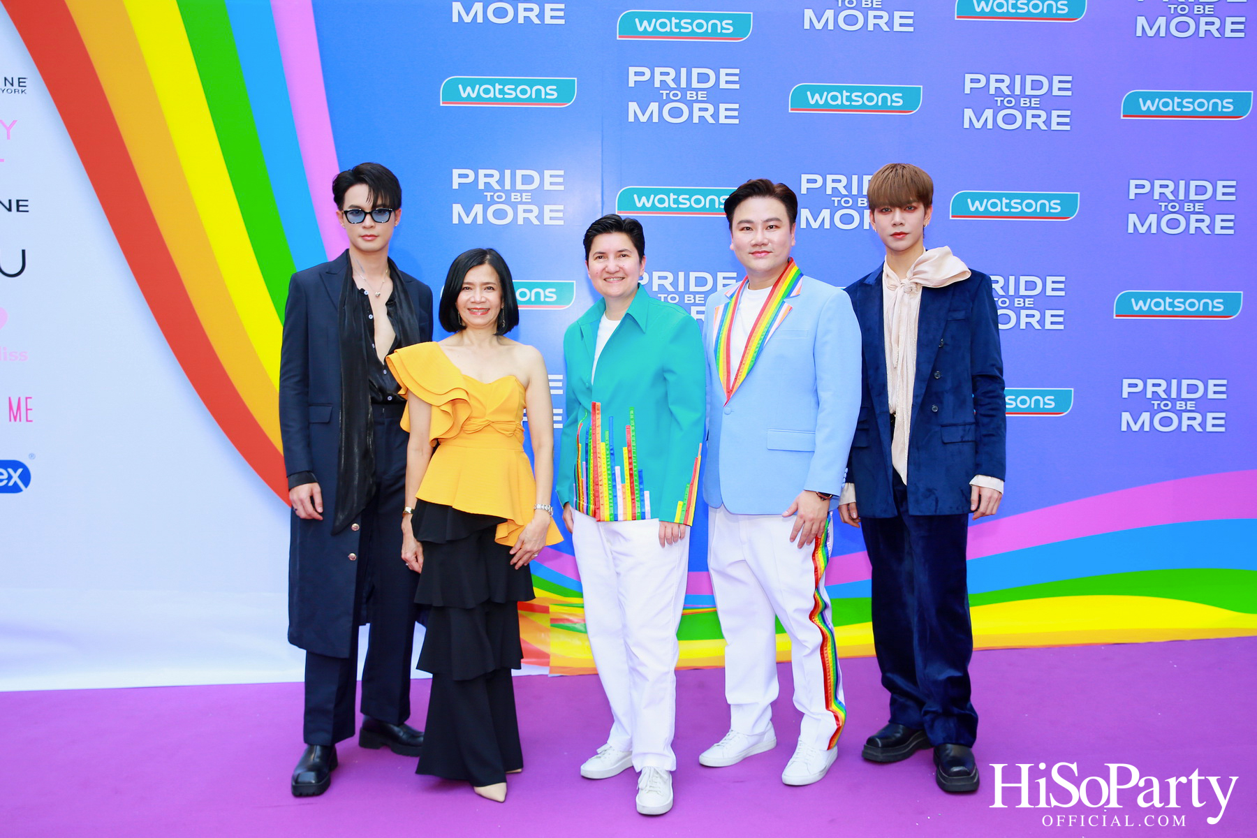 วัตสัน ประเทศไทย ฉลองเดือนสีรุ้งกับพาเหรด ‘Pride to be MORE’ ยิ่งยอมรับ ยิ่งเป็นตัวเอง ยิ่งมีพลัง