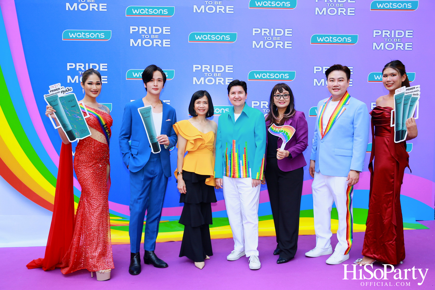 วัตสัน ประเทศไทย ฉลองเดือนสีรุ้งกับพาเหรด ‘Pride to be MORE’ ยิ่งยอมรับ ยิ่งเป็นตัวเอง ยิ่งมีพลัง