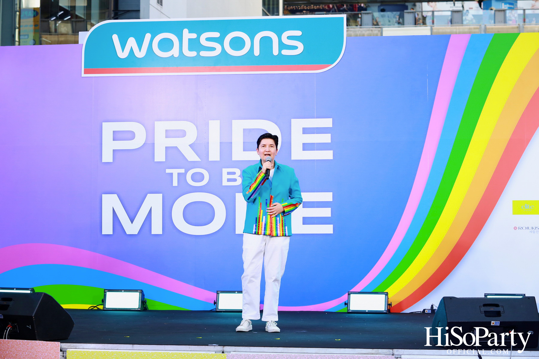 วัตสัน ประเทศไทย ฉลองเดือนสีรุ้งกับพาเหรด ‘Pride to be MORE’ ยิ่งยอมรับ ยิ่งเป็นตัวเอง ยิ่งมีพลัง
