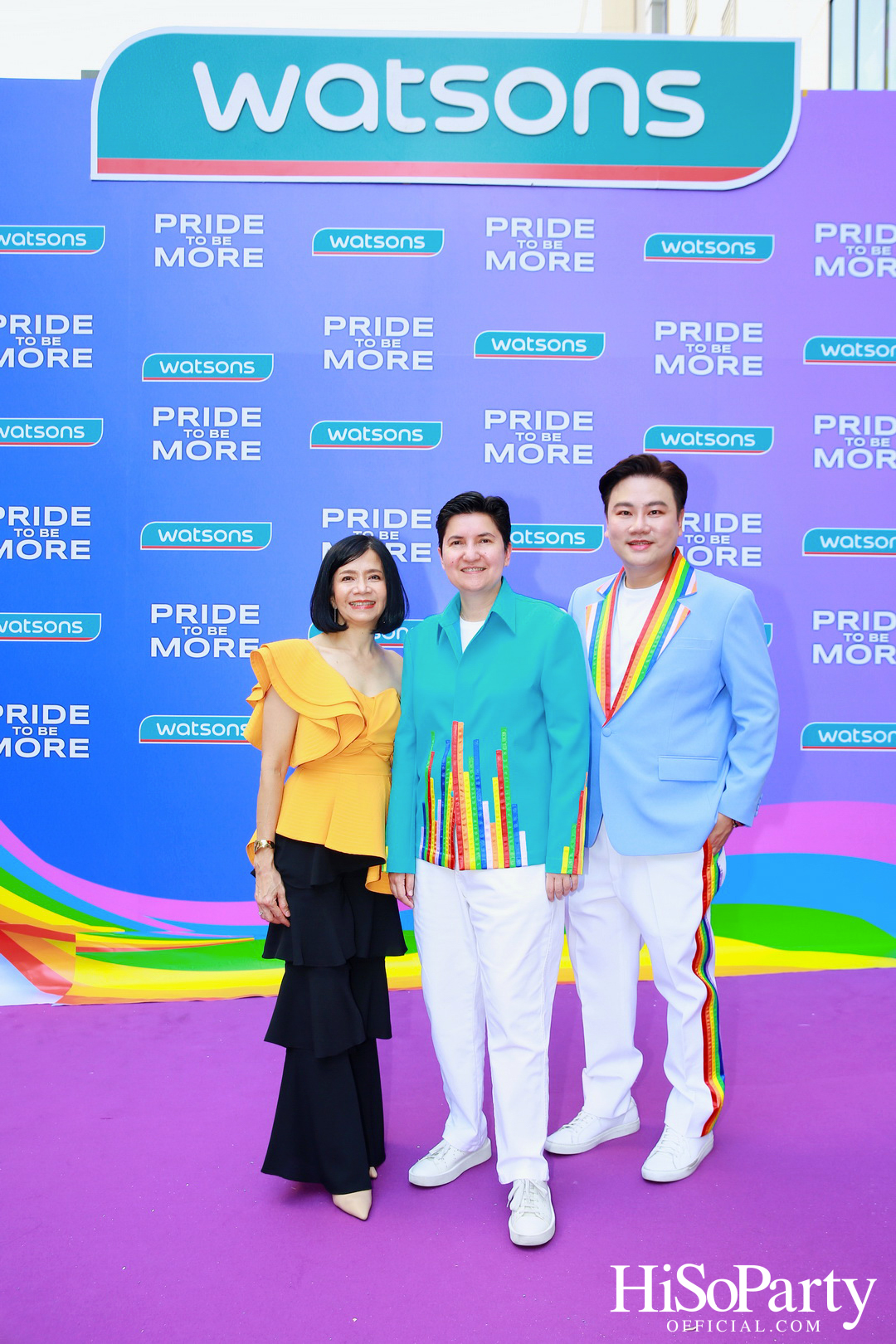 วัตสัน ประเทศไทย ฉลองเดือนสีรุ้งกับพาเหรด ‘Pride to be MORE’ ยิ่งยอมรับ ยิ่งเป็นตัวเอง ยิ่งมีพลัง