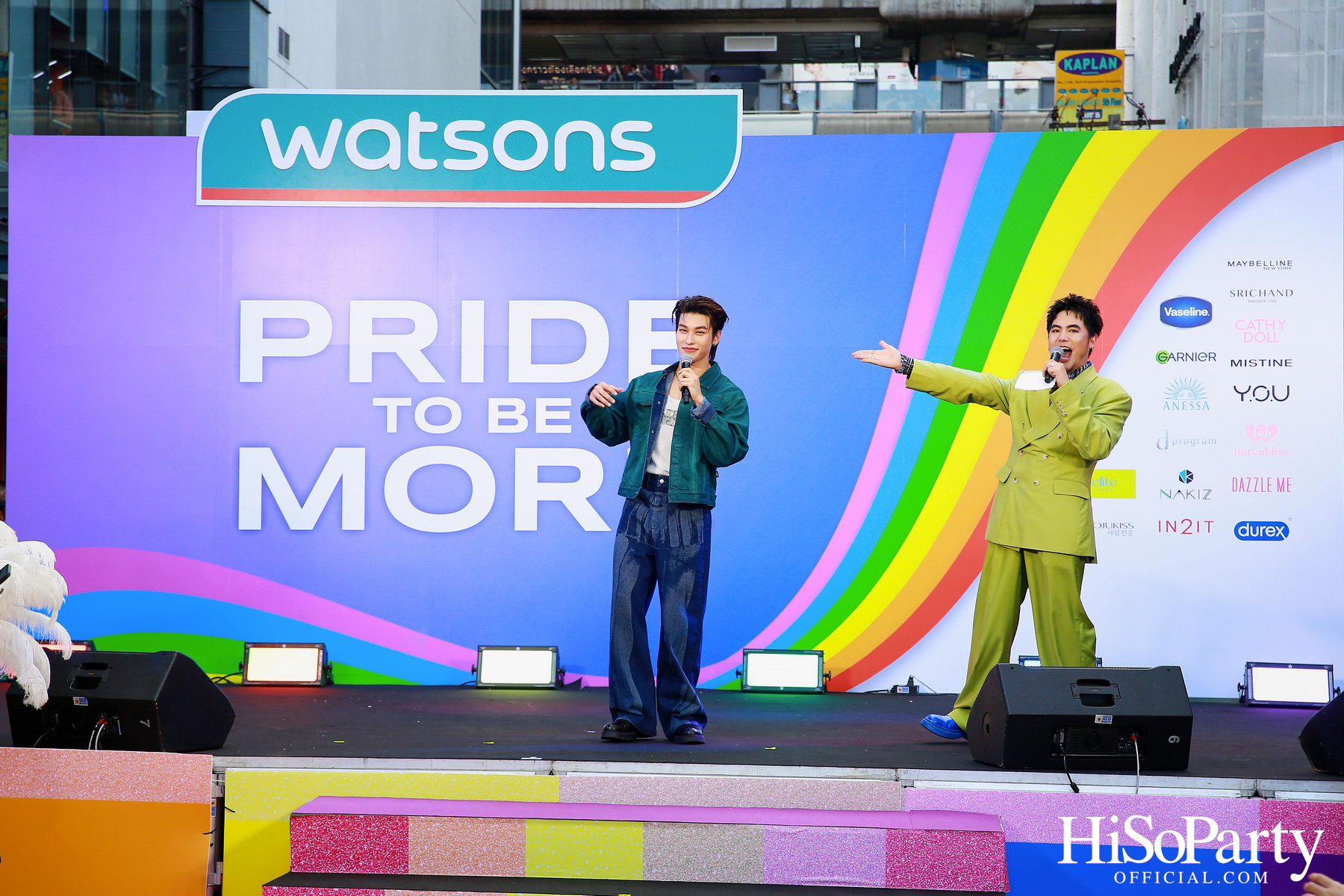 วัตสัน ประเทศไทย ฉลองเดือนสีรุ้งกับพาเหรด ‘Pride to be MORE’ ยิ่งยอมรับ ยิ่งเป็นตัวเอง ยิ่งมีพลัง