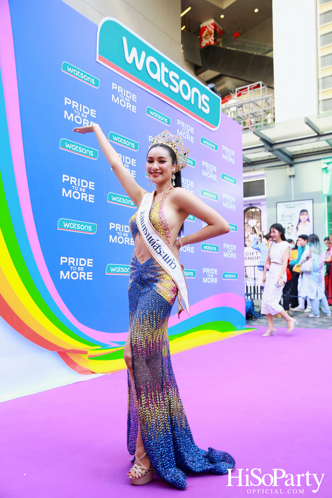 วัตสัน ประเทศไทย ฉลองเดือนสีรุ้งกับพาเหรด ‘Pride to be MORE’ ยิ่งยอมรับ ยิ่งเป็นตัวเอง ยิ่งมีพลัง