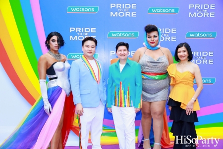 วัตสัน ประเทศไทย ฉลองเดือนสีรุ้งกับพาเหรด ‘Pride to be MORE’ ยิ่งยอมรับ ยิ่งเป็นตัวเอง ยิ่งมีพลัง