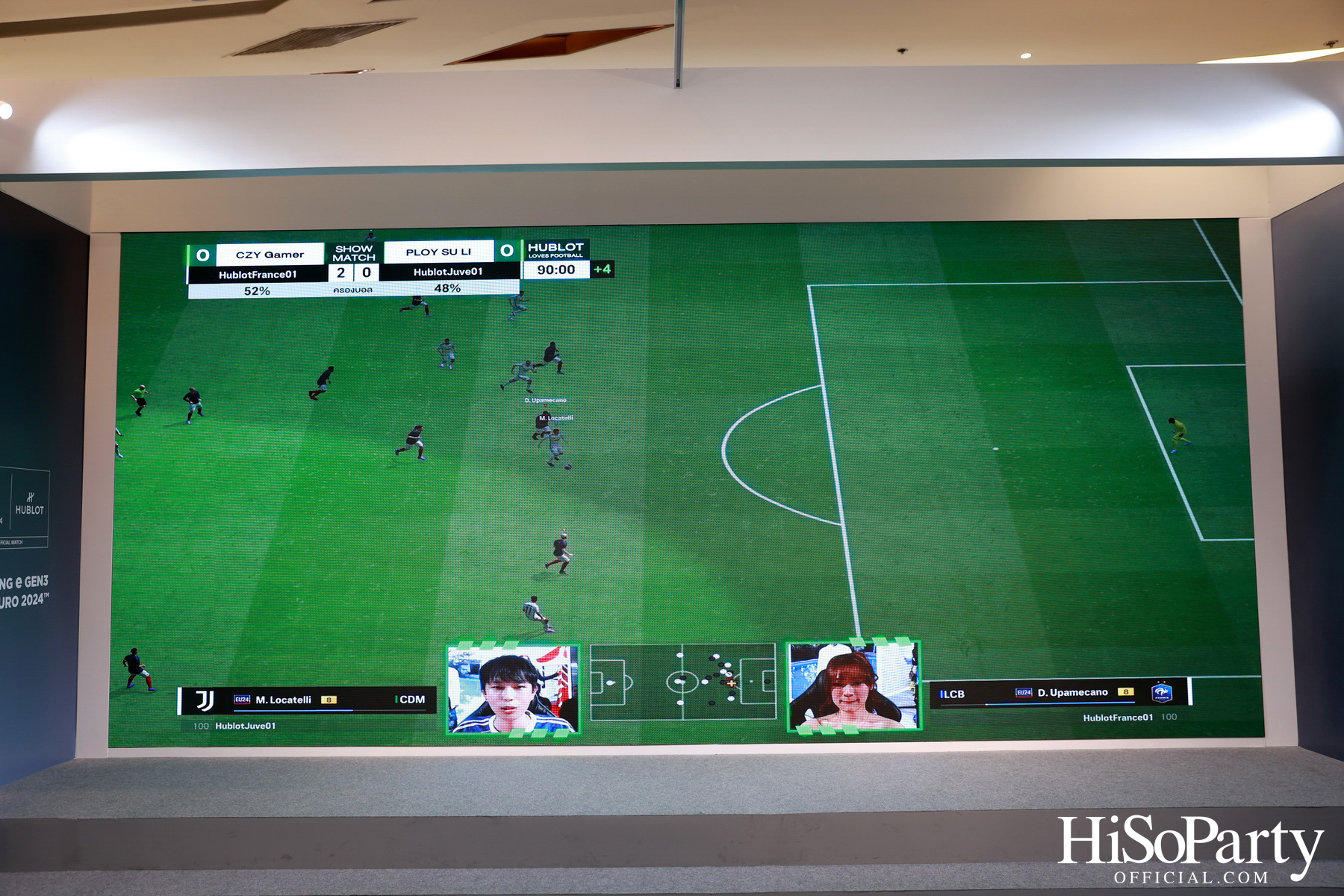 งานฉลองเปิด HUBLOT Loves Football Pop-Up Store อย่างเป็นทางการ ณ สยามพารากอน
