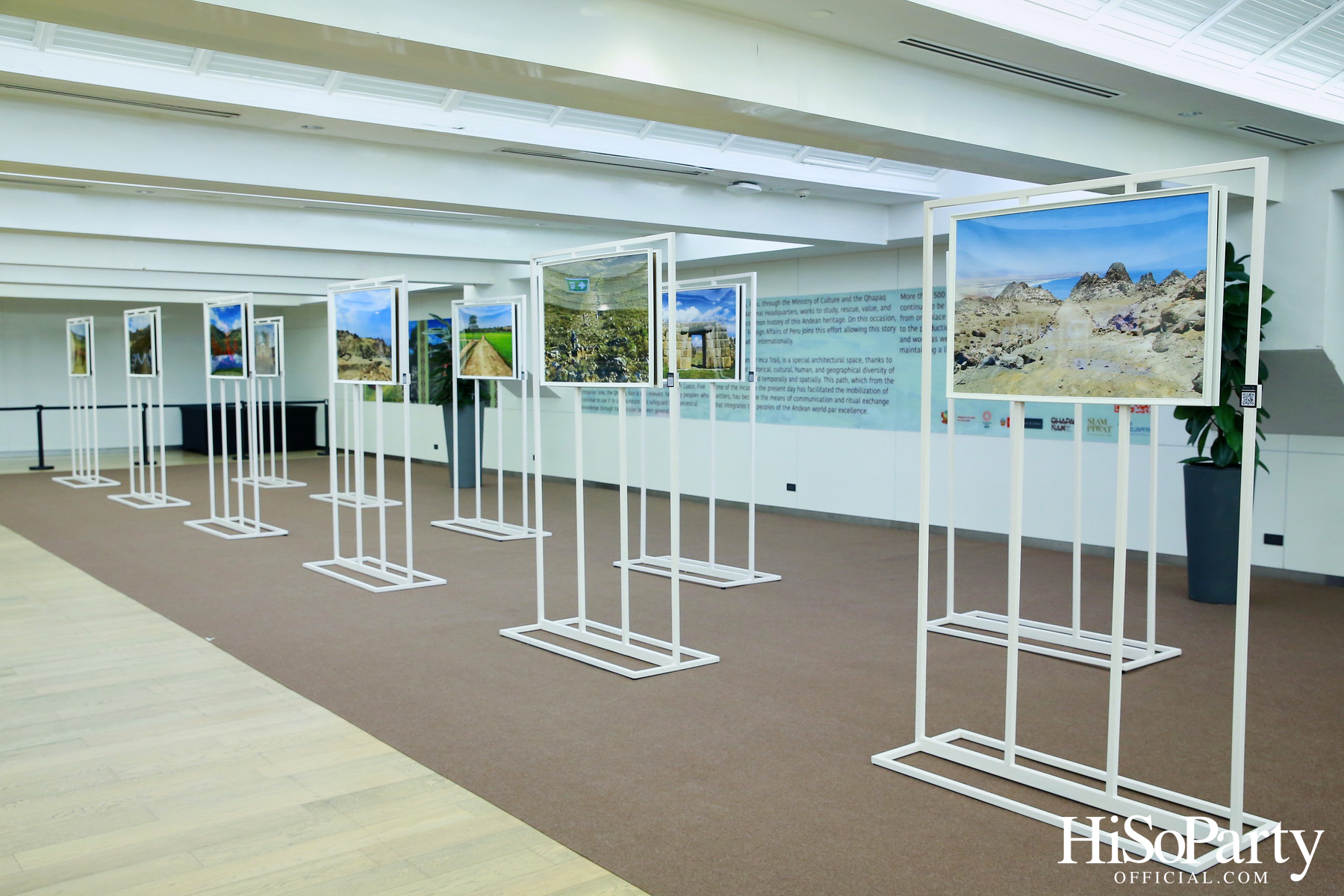 งานเปิดนิทรรศการภาพถ่าย ‘Qhapaq Ñan (คาปักญัน): เส้นทางอินคาอันยิ่งใหญ่’ ณ สยามดิสคัฟเวอรี่