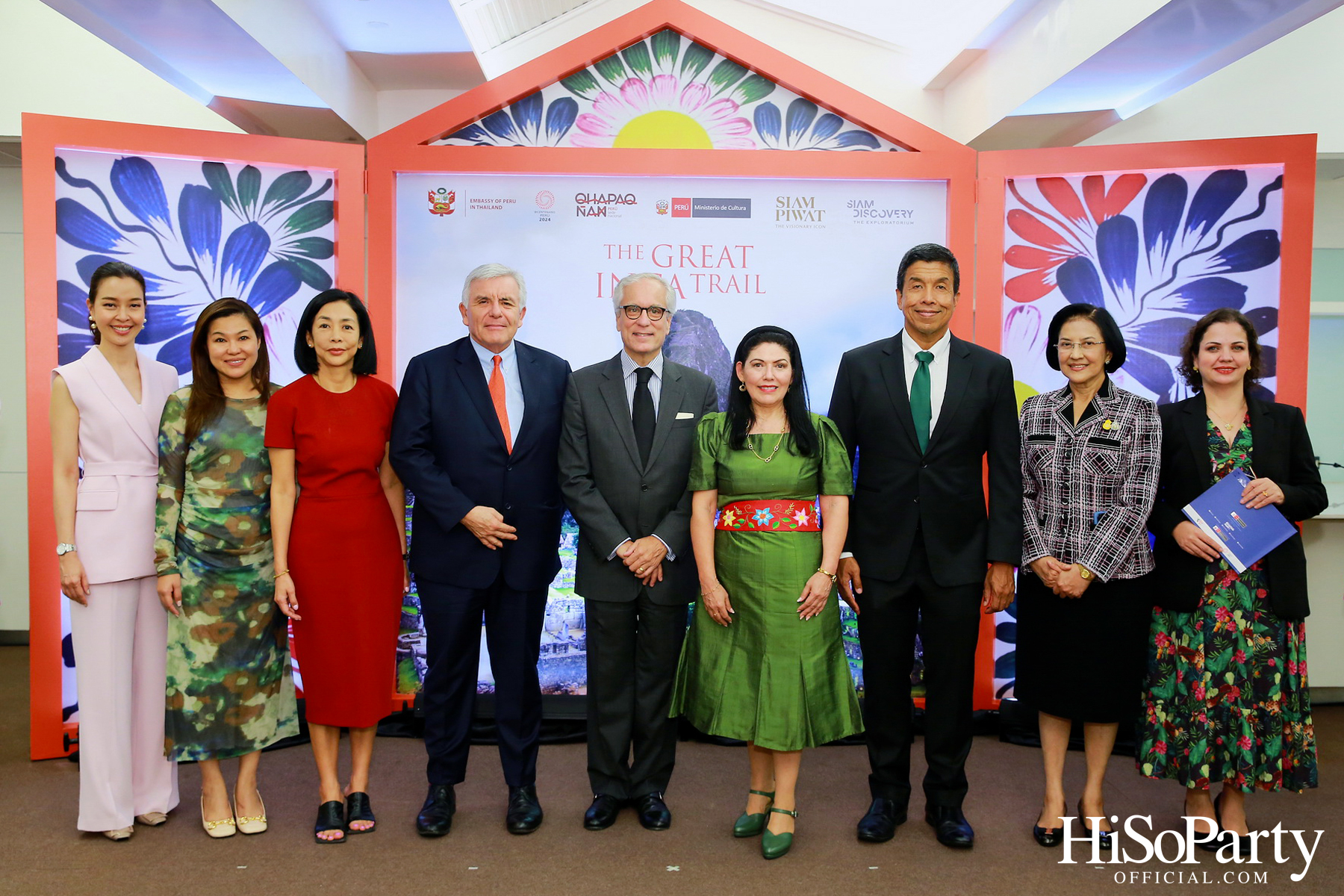 งานเปิดนิทรรศการภาพถ่าย ‘Qhapaq Ñan (คาปักญัน): เส้นทางอินคาอันยิ่งใหญ่’ ณ สยามดิสคัฟเวอรี่