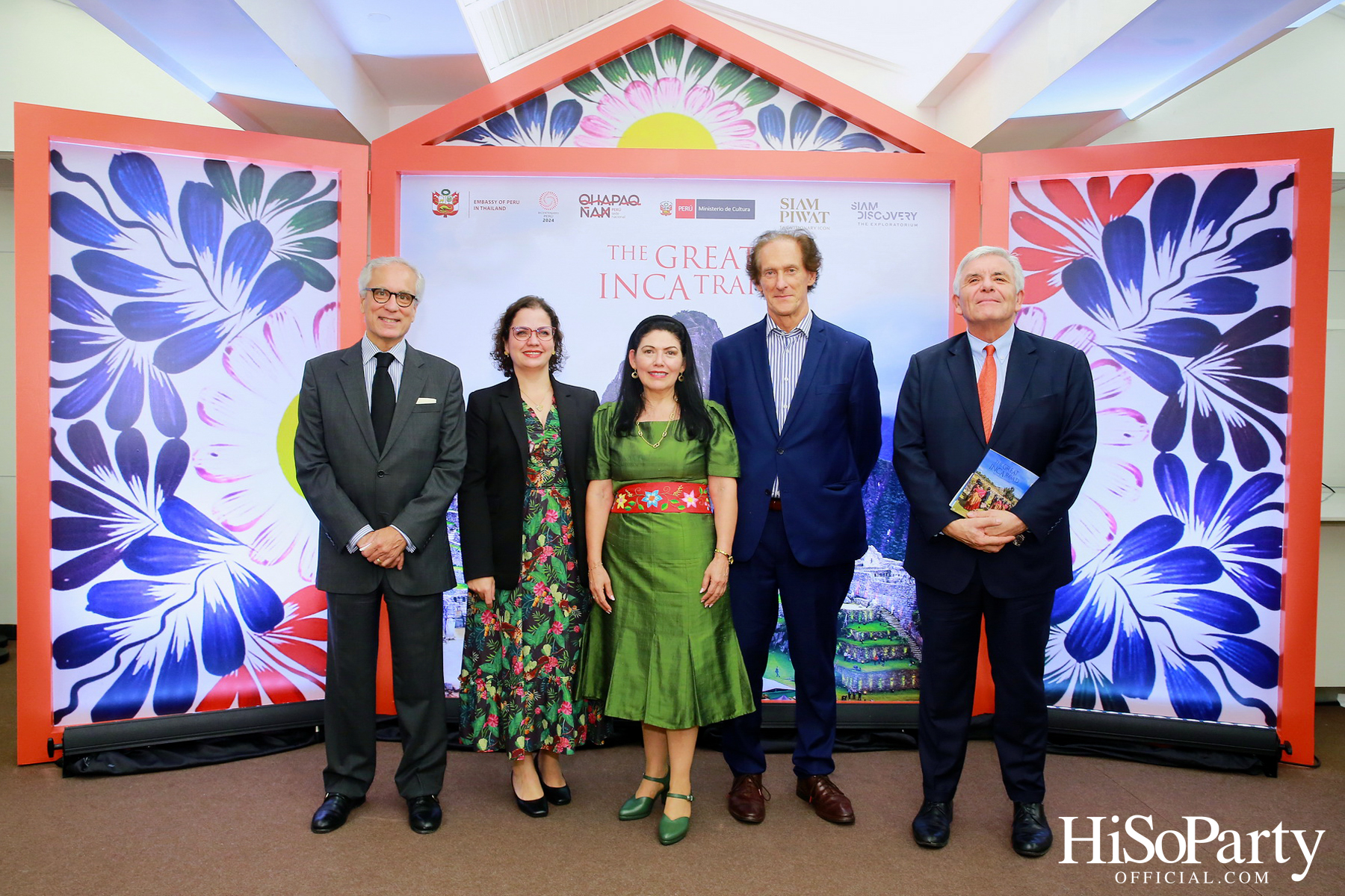 งานเปิดนิทรรศการภาพถ่าย ‘Qhapaq Ñan (คาปักญัน): เส้นทางอินคาอันยิ่งใหญ่’ ณ สยามดิสคัฟเวอรี่