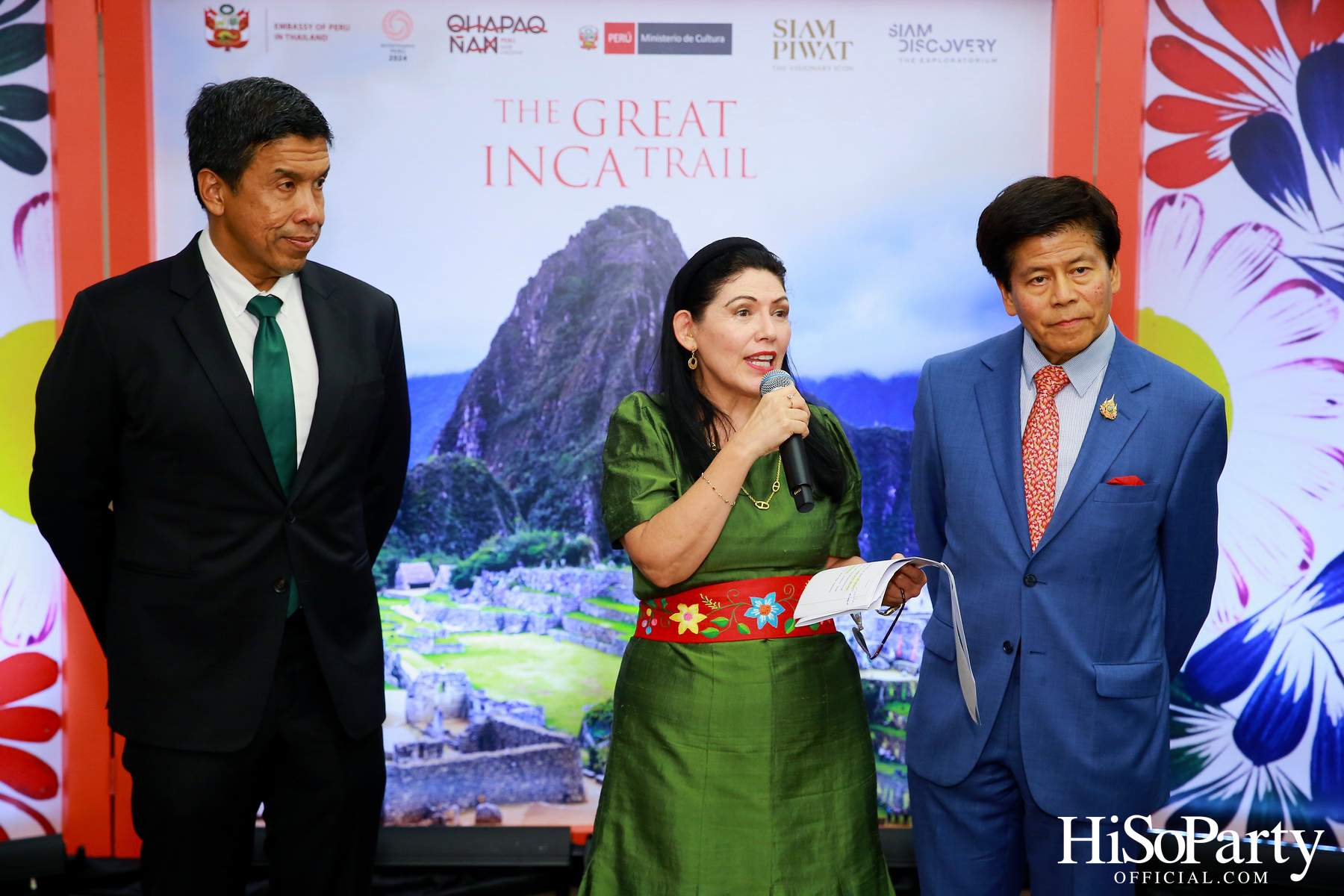 งานเปิดนิทรรศการภาพถ่าย ‘Qhapaq Ñan (คาปักญัน): เส้นทางอินคาอันยิ่งใหญ่’ ณ สยามดิสคัฟเวอรี่