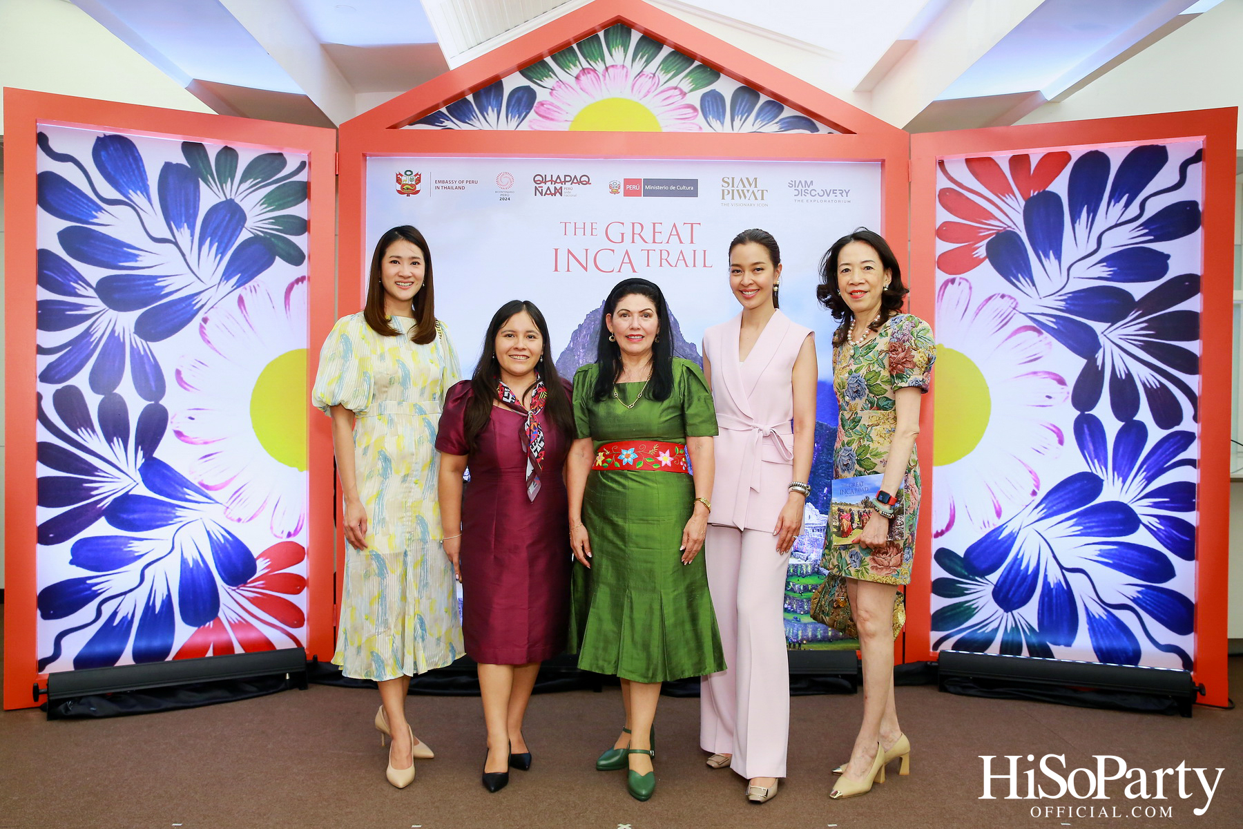 งานเปิดนิทรรศการภาพถ่าย ‘Qhapaq Ñan (คาปักญัน): เส้นทางอินคาอันยิ่งใหญ่’ ณ สยามดิสคัฟเวอรี่