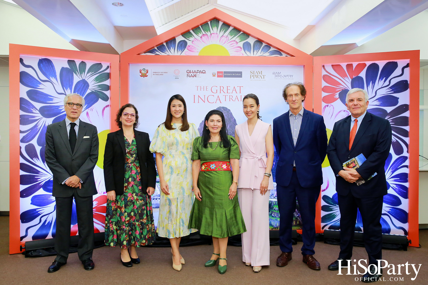 งานเปิดนิทรรศการภาพถ่าย ‘Qhapaq Ñan (คาปักญัน): เส้นทางอินคาอันยิ่งใหญ่’ ณ สยามดิสคัฟเวอรี่