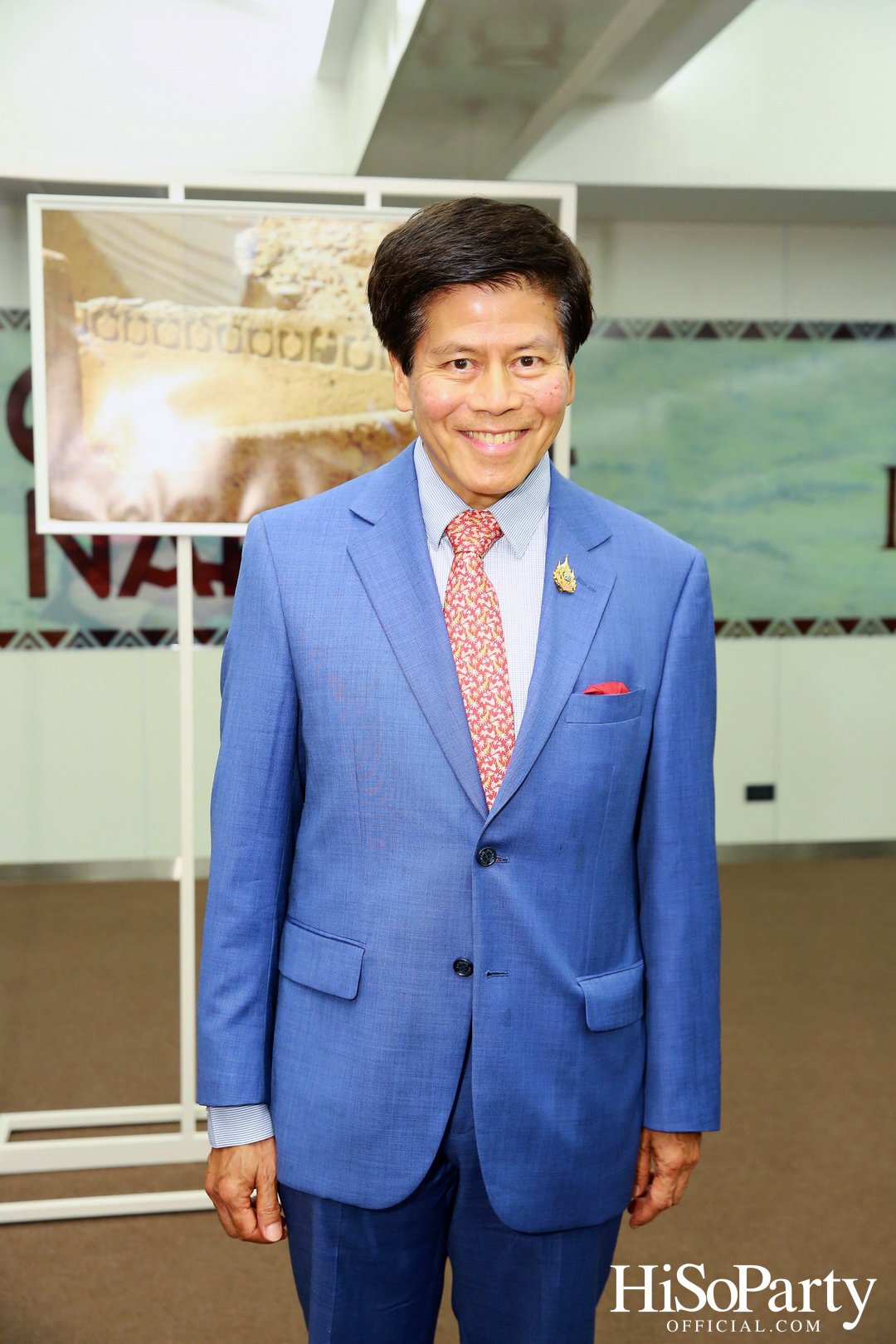 งานเปิดนิทรรศการภาพถ่าย ‘Qhapaq Ñan (คาปักญัน): เส้นทางอินคาอันยิ่งใหญ่’ ณ สยามดิสคัฟเวอรี่