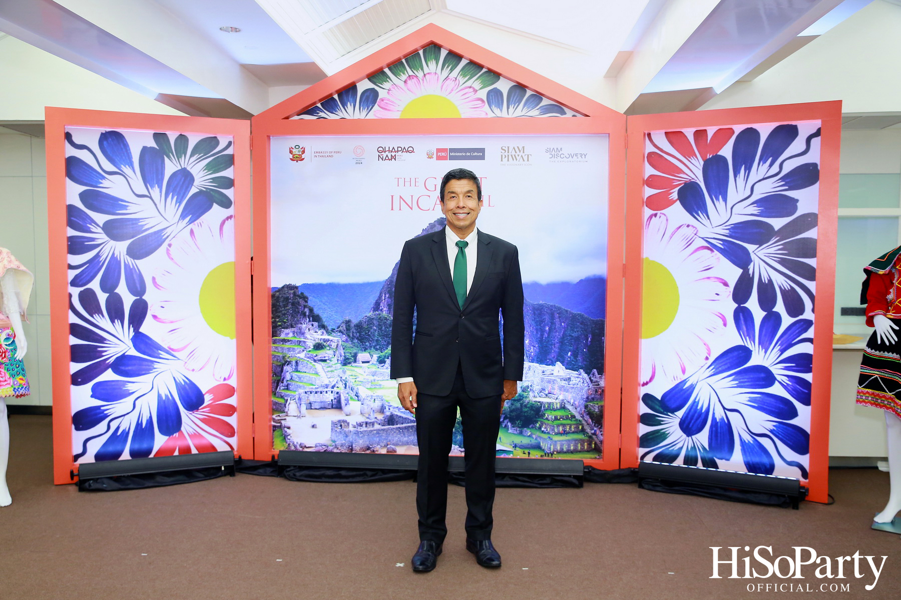 งานเปิดนิทรรศการภาพถ่าย ‘Qhapaq Ñan (คาปักญัน): เส้นทางอินคาอันยิ่งใหญ่’ ณ สยามดิสคัฟเวอรี่