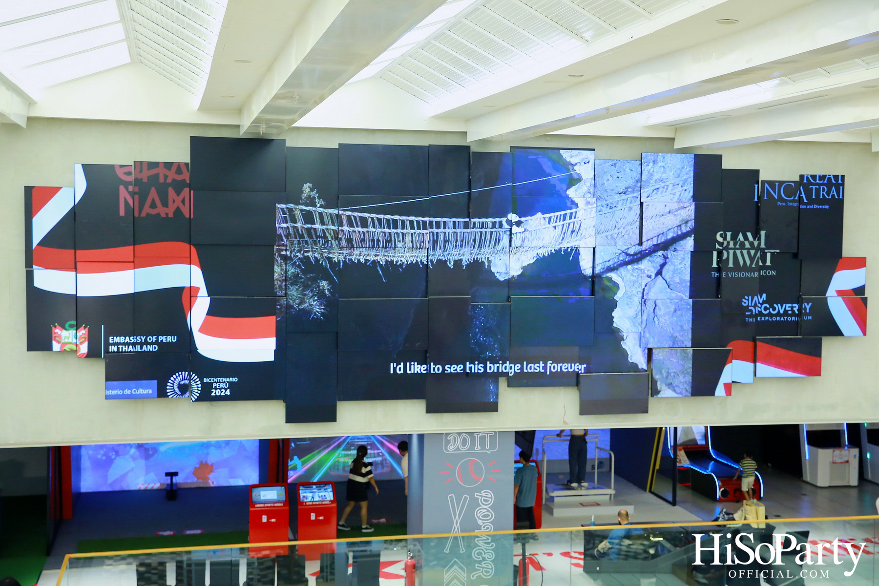 งานเปิดนิทรรศการภาพถ่าย ‘Qhapaq Ñan (คาปักญัน): เส้นทางอินคาอันยิ่งใหญ่’ ณ สยามดิสคัฟเวอรี่