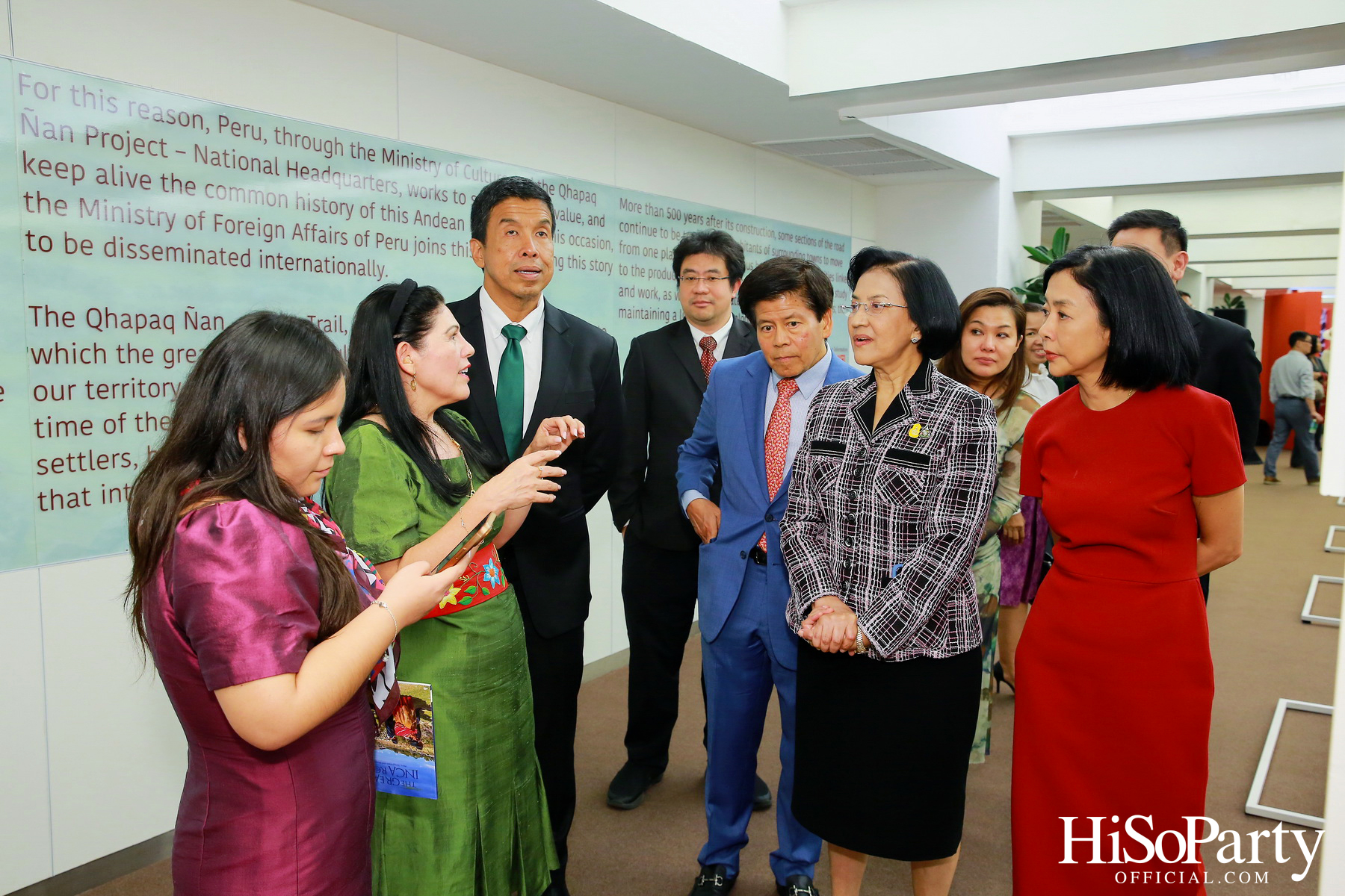 งานเปิดนิทรรศการภาพถ่าย ‘Qhapaq Ñan (คาปักญัน): เส้นทางอินคาอันยิ่งใหญ่’ ณ สยามดิสคัฟเวอรี่